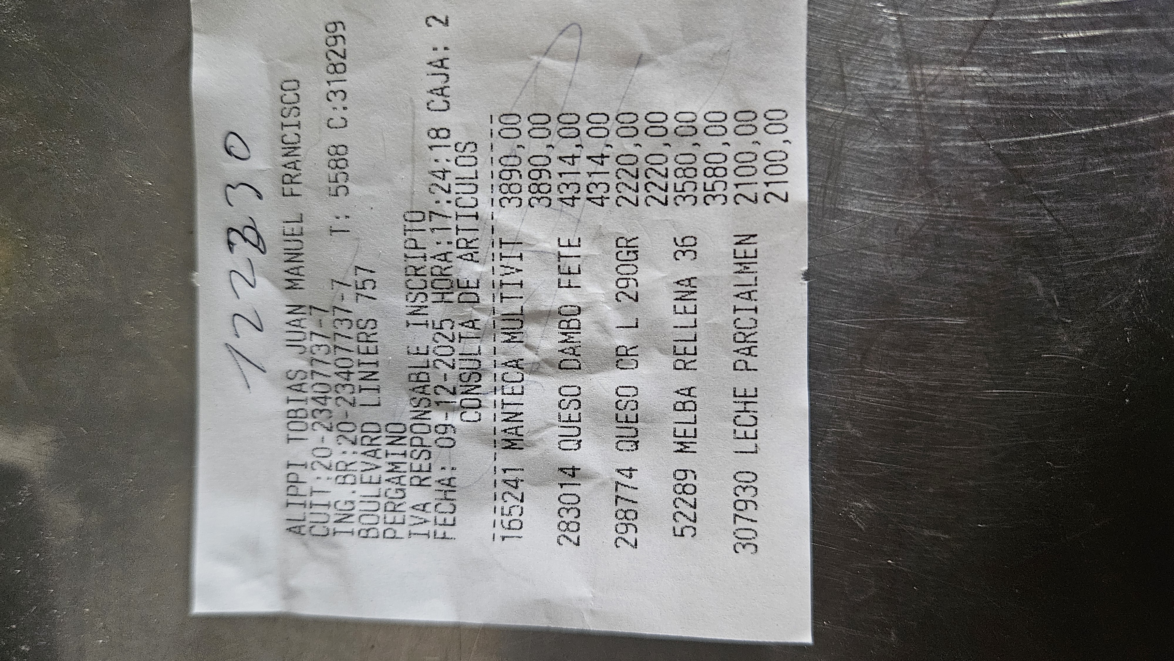 Ticket 20251209175904