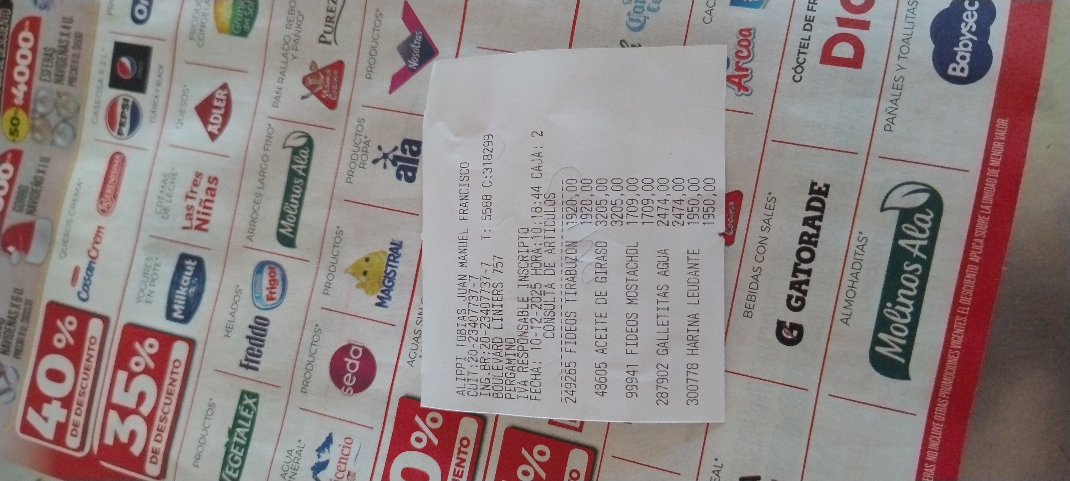 Ticket 20251210102253