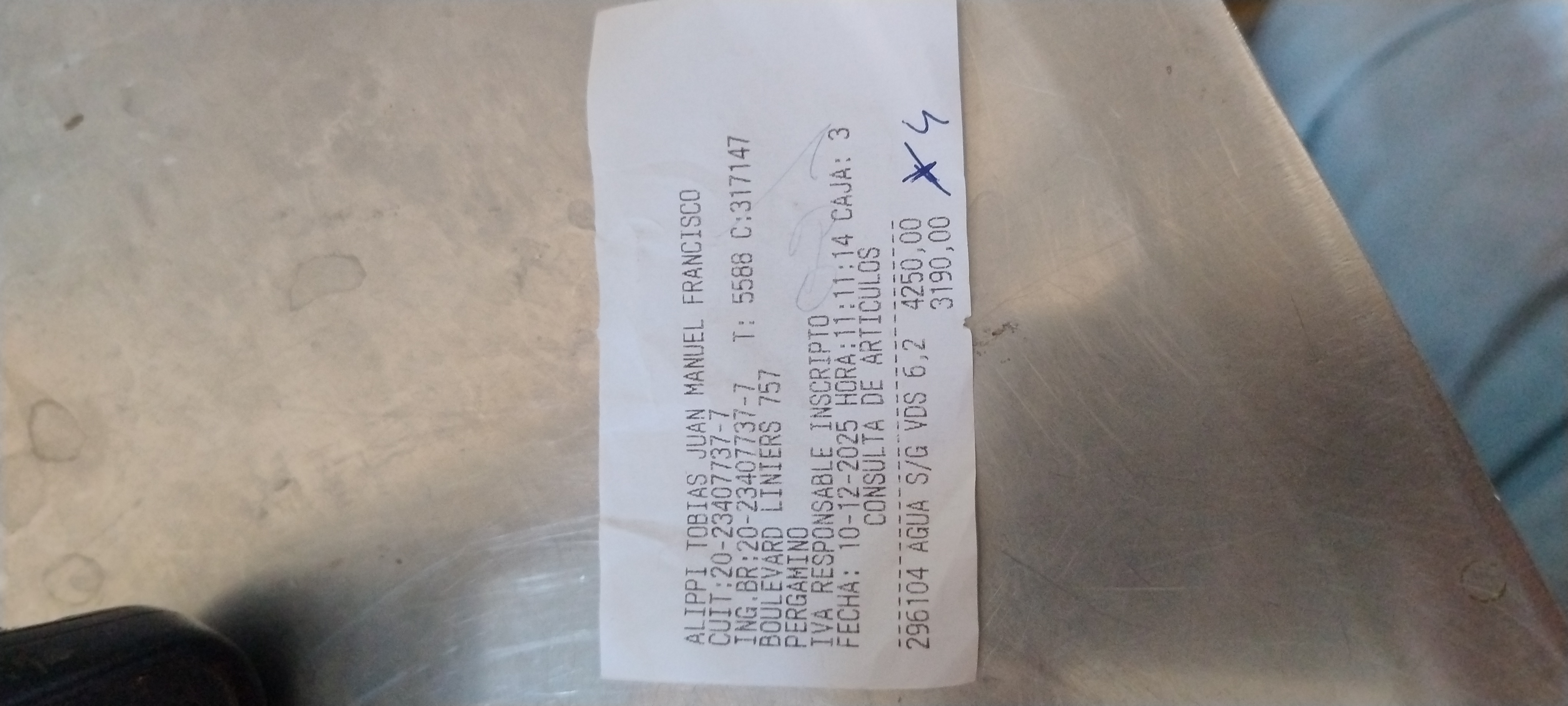 Ticket 20251210124612