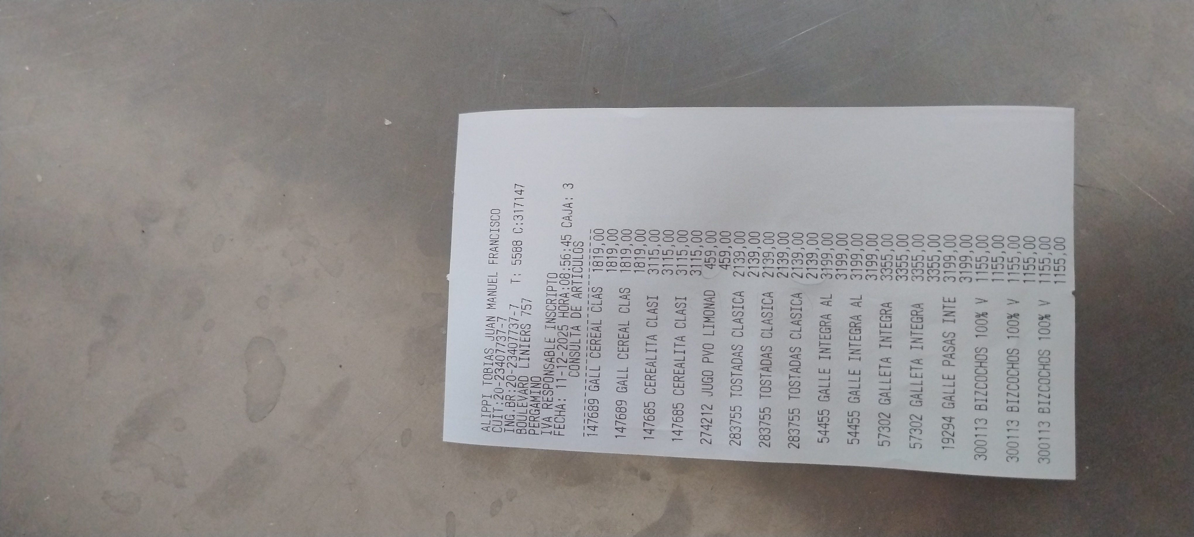 Ticket 20251211090608