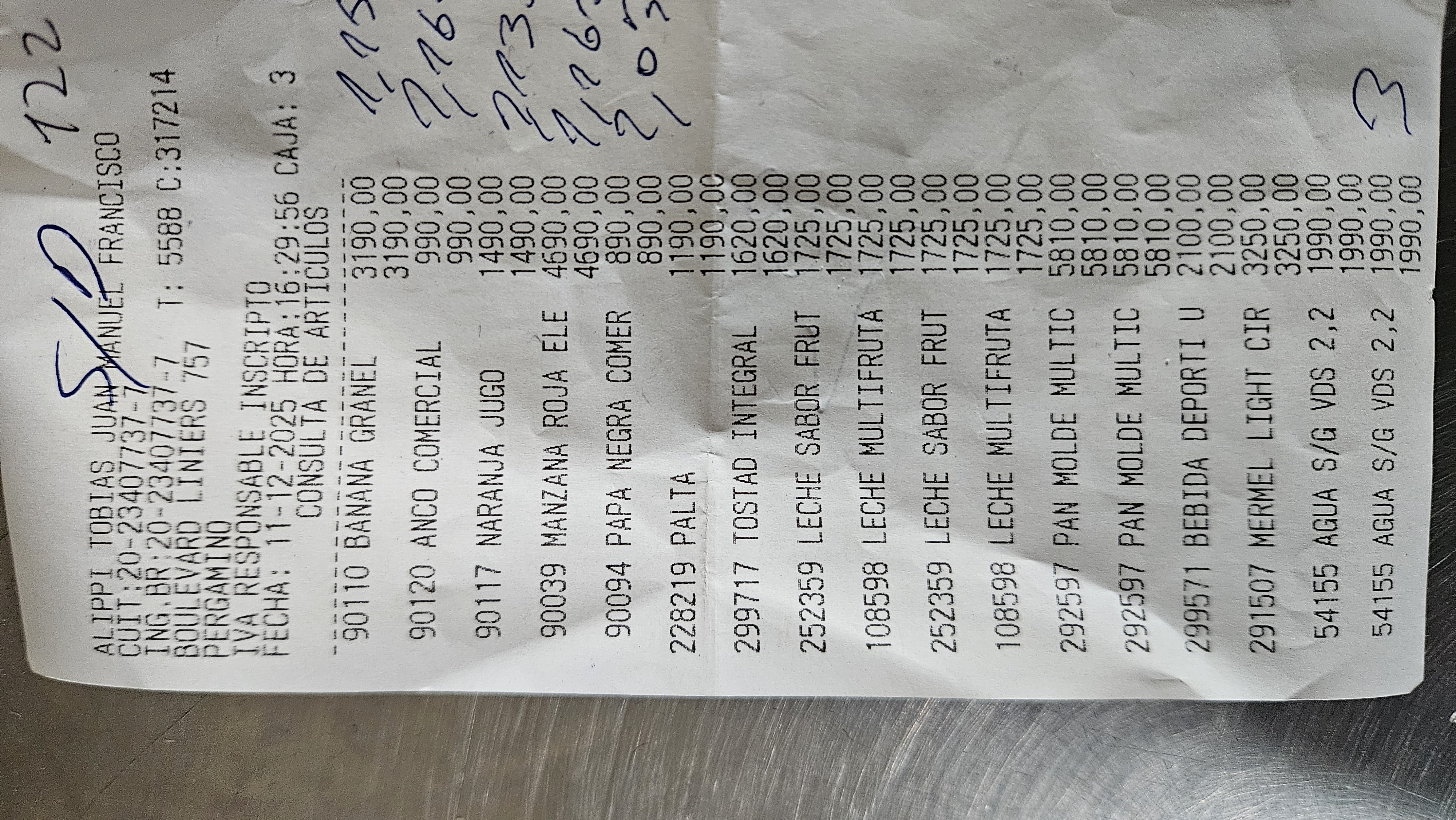 Ticket 20251211173559