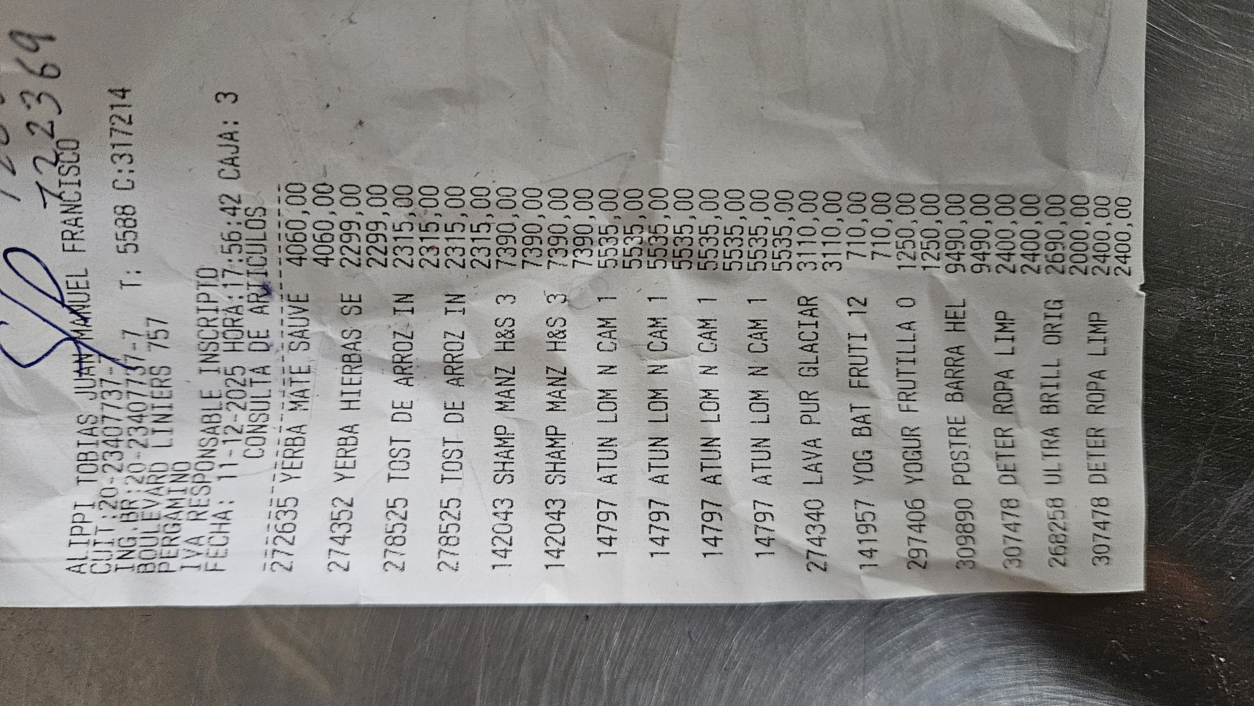 Ticket 20251211182155