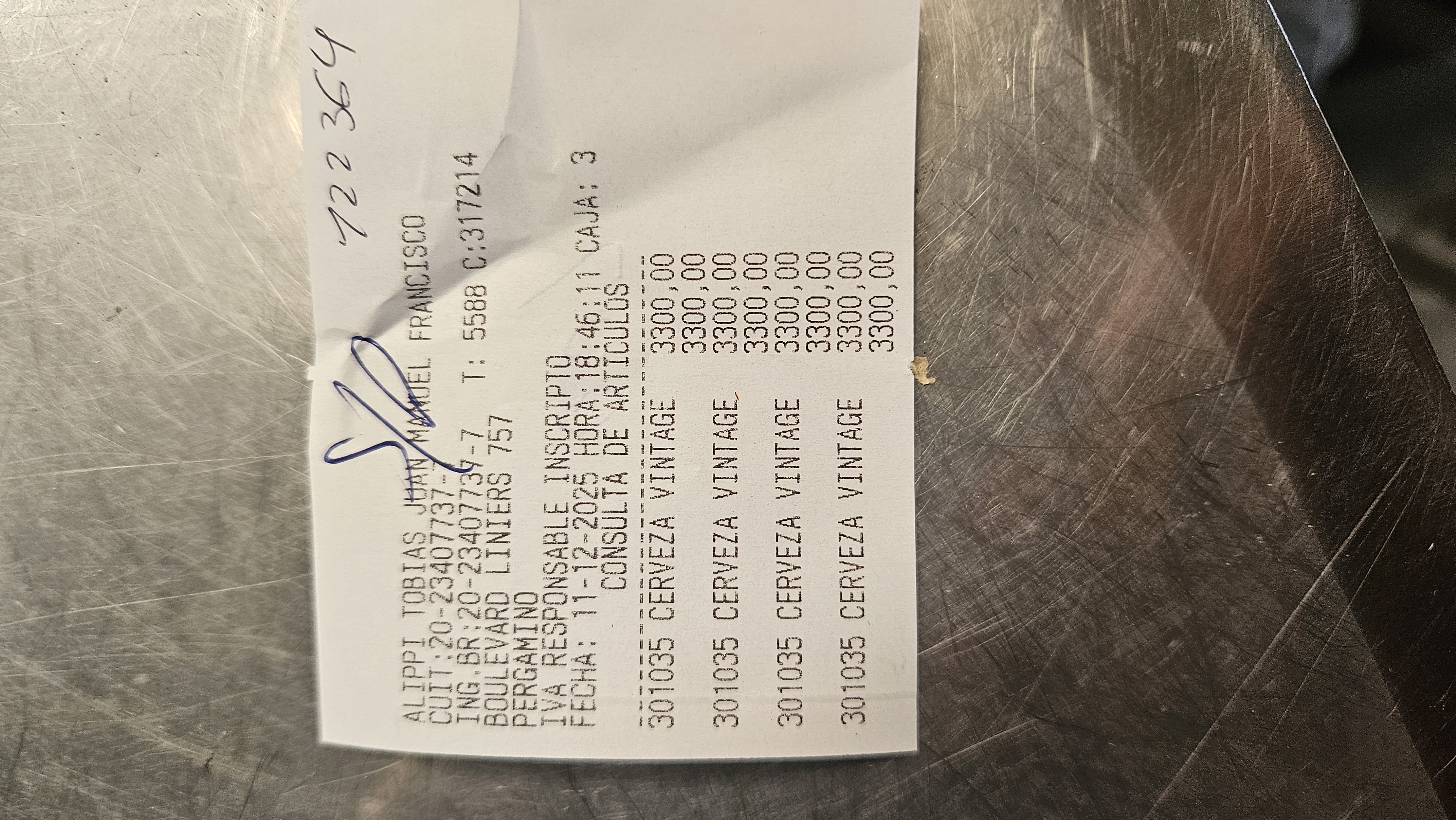 Ticket 20251211184906