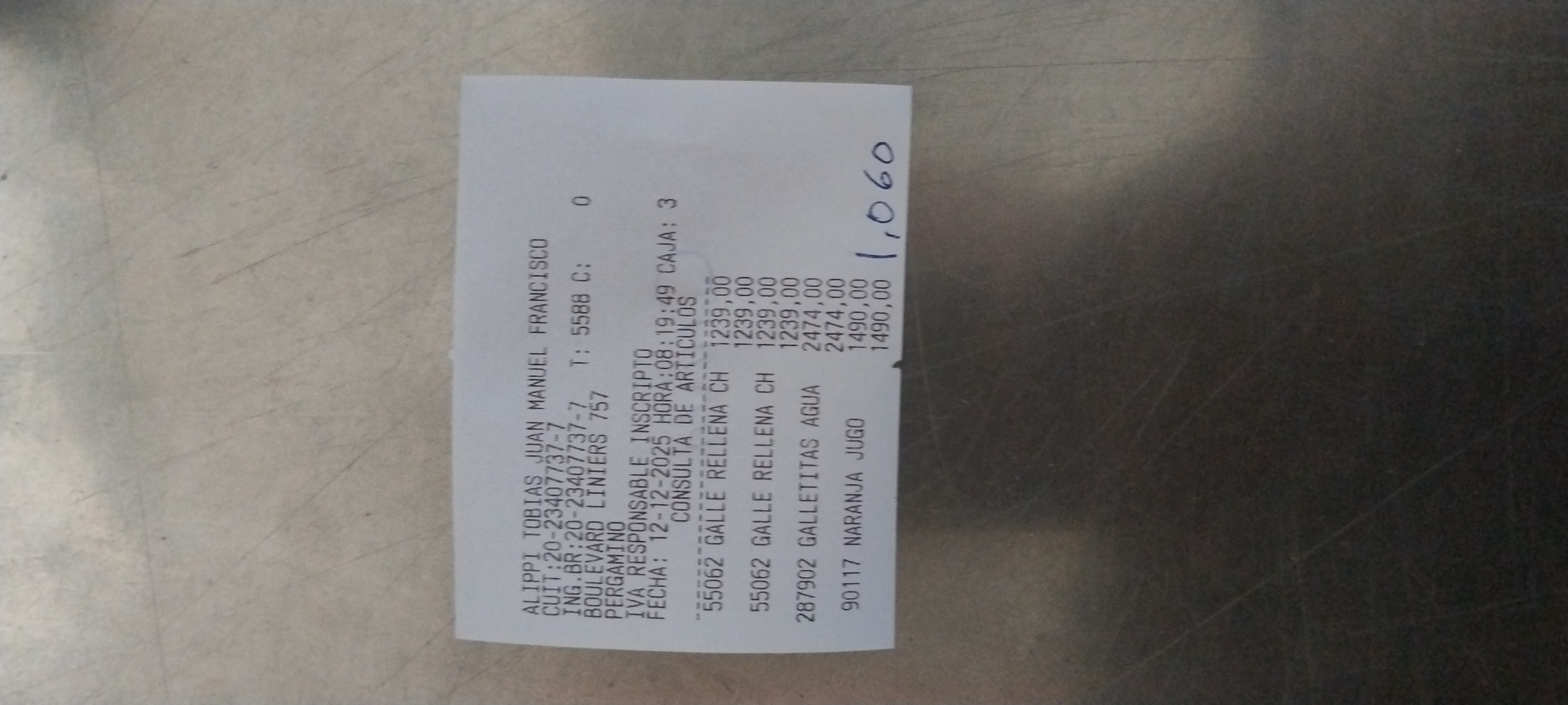 Ticket 20251212082821