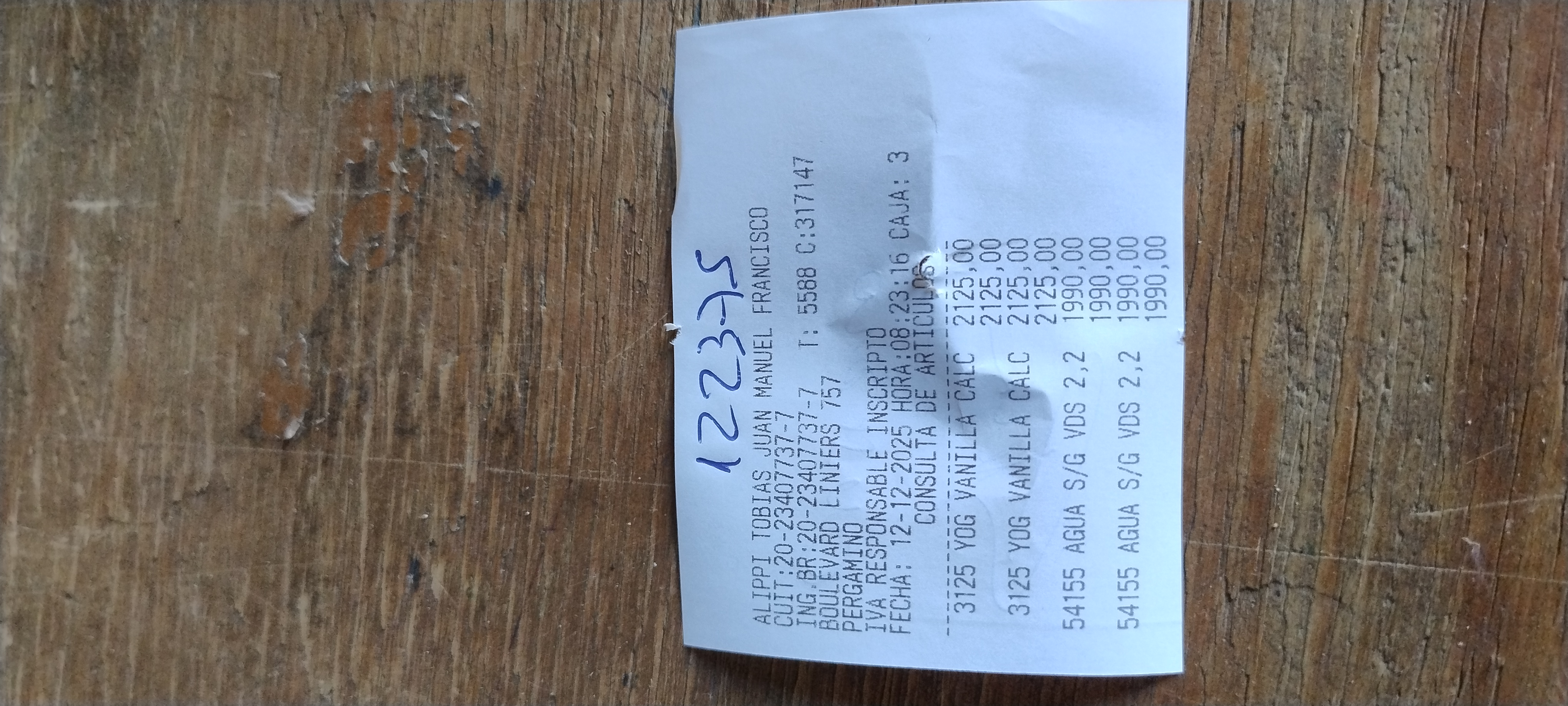 Ticket 20251212090045