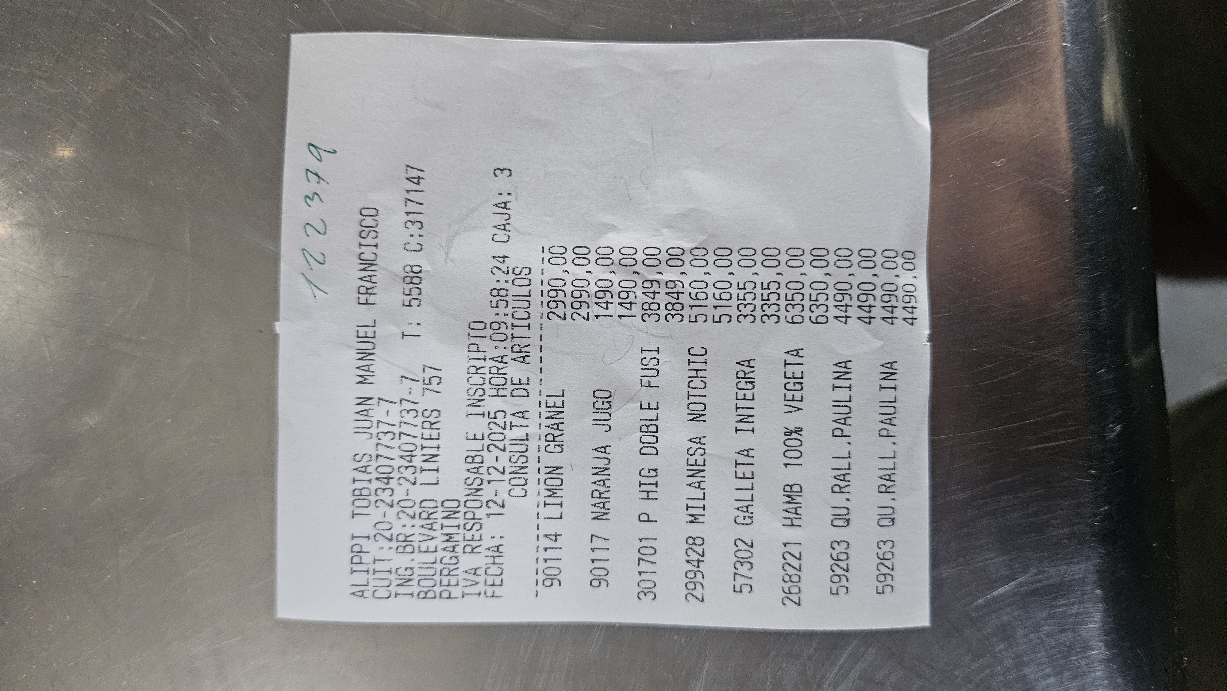 Ticket 20251212101734