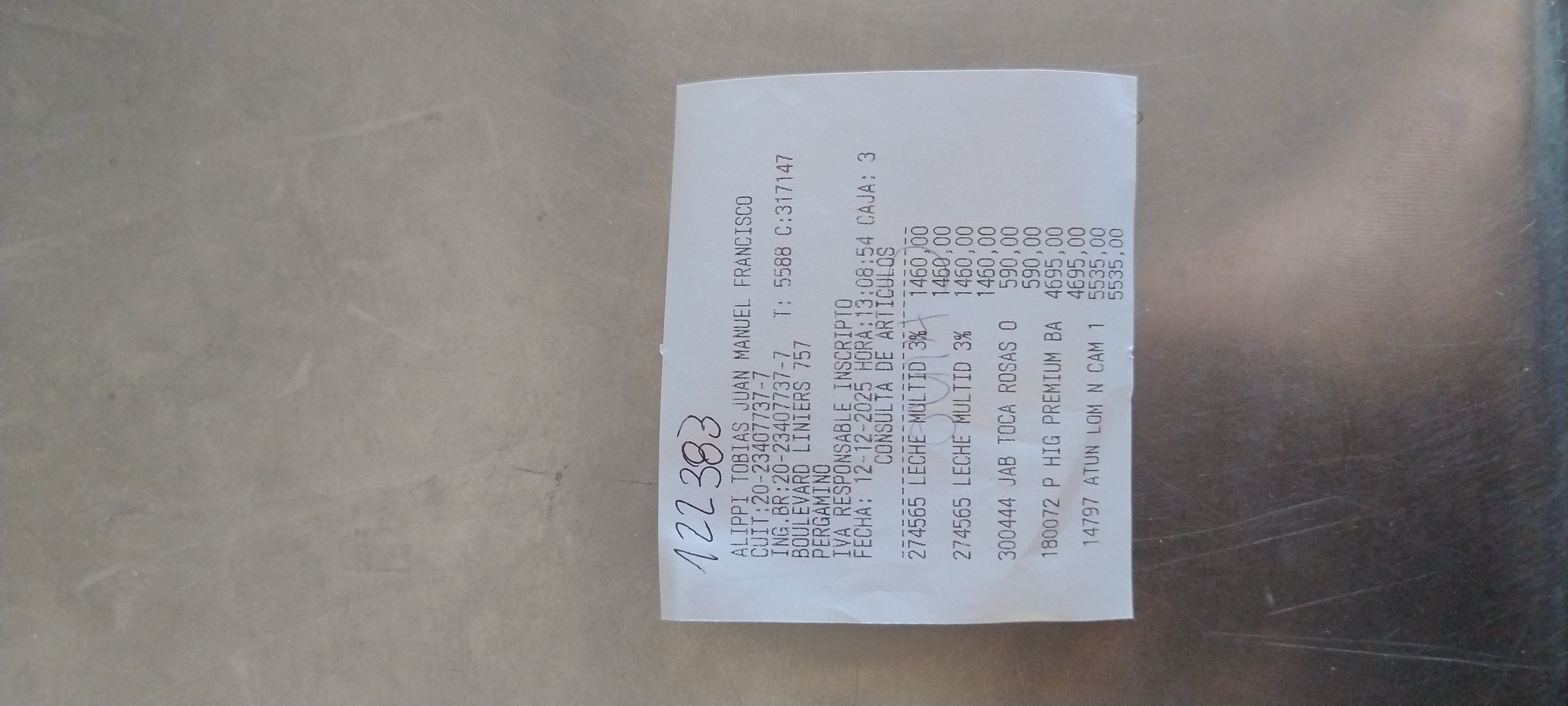 Ticket 20251212132255