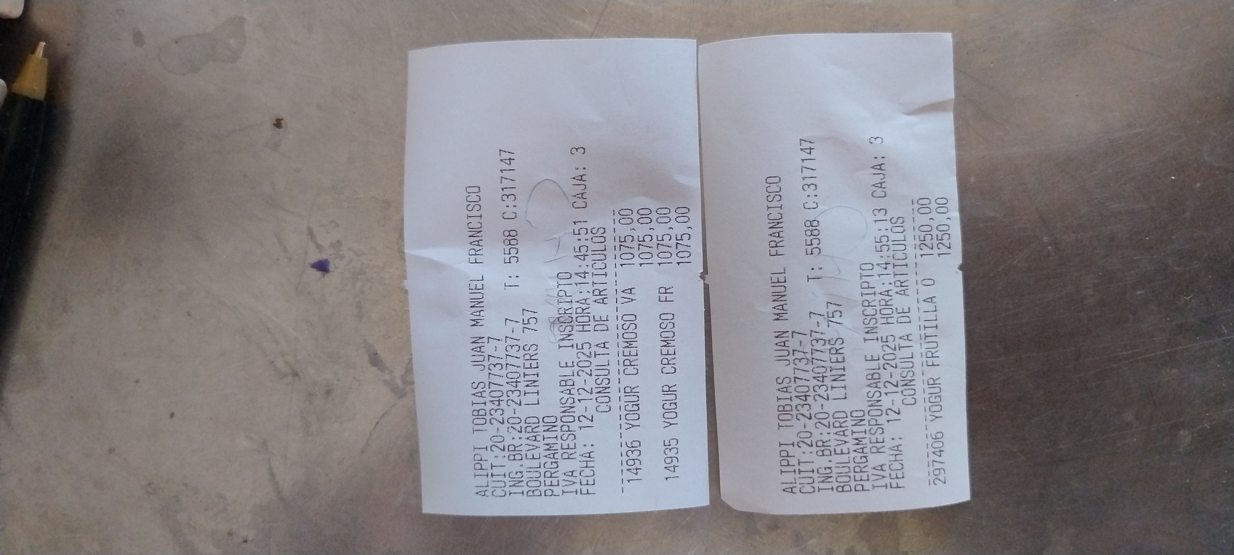 Ticket 20251212145809