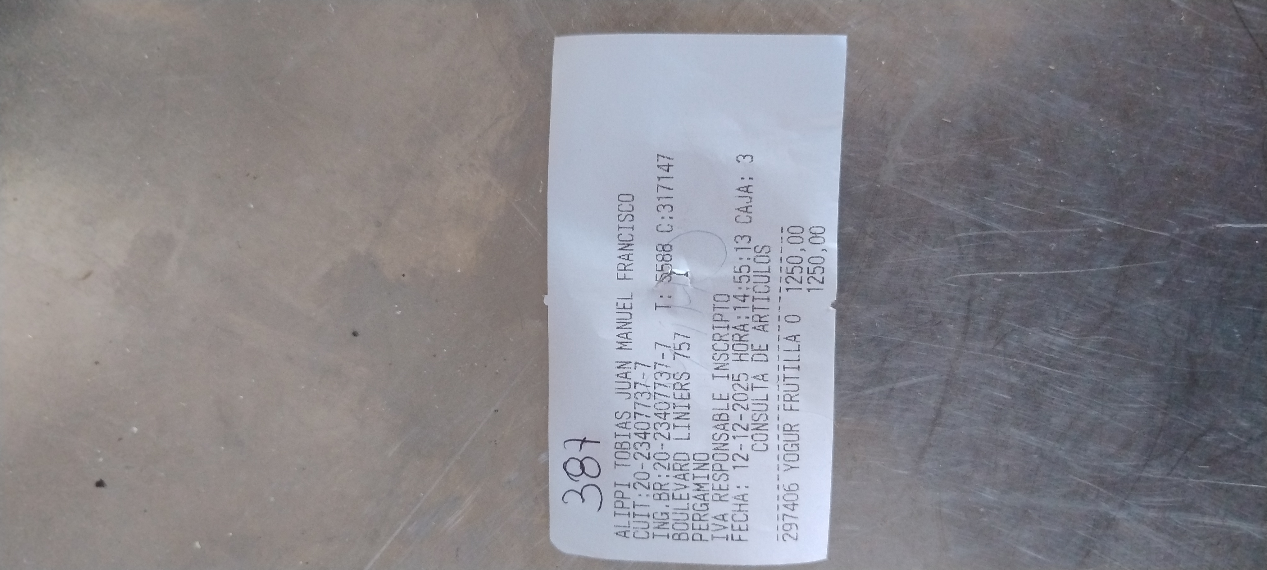 Ticket 20251212145909