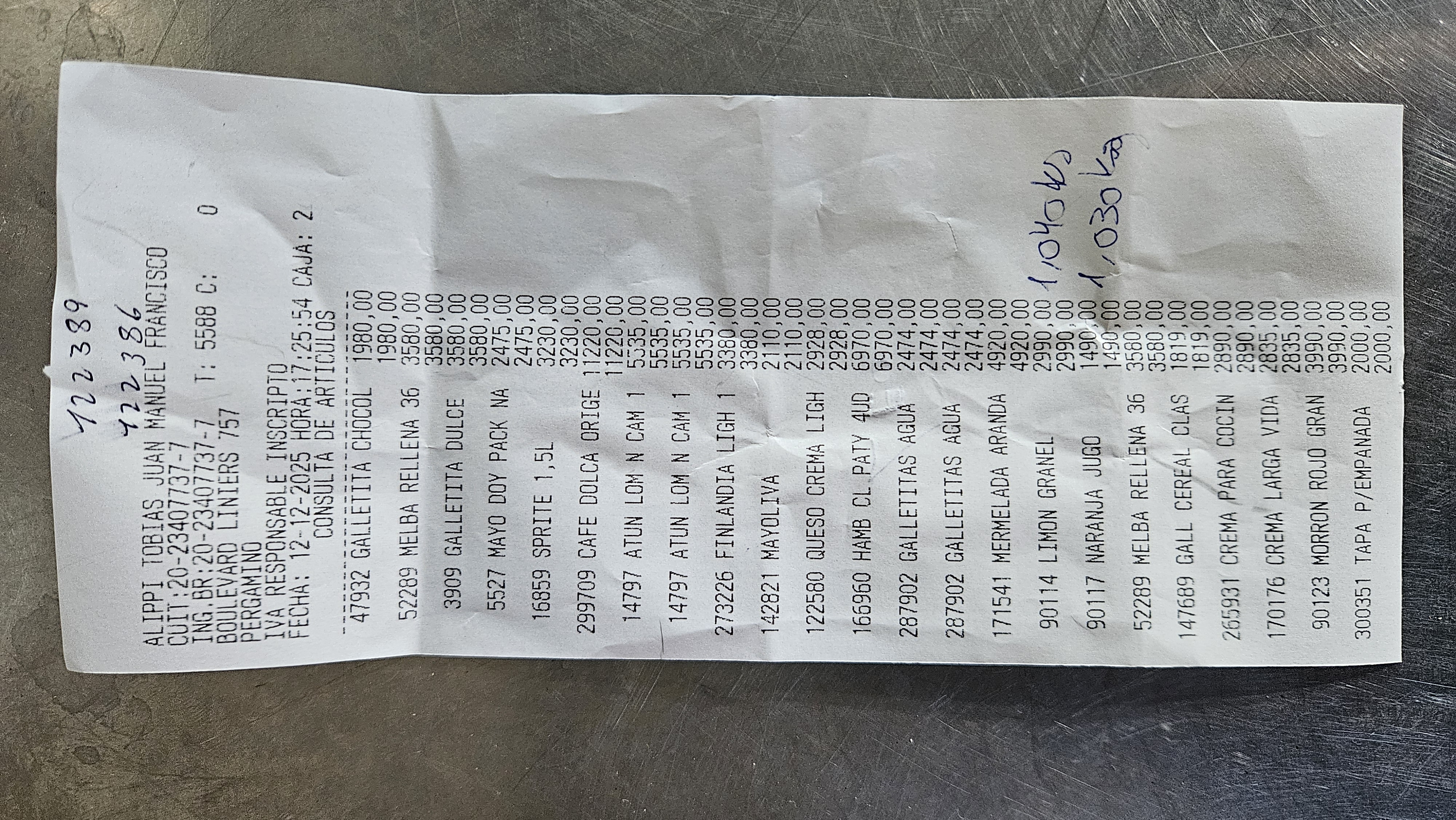 Ticket 20251212175319