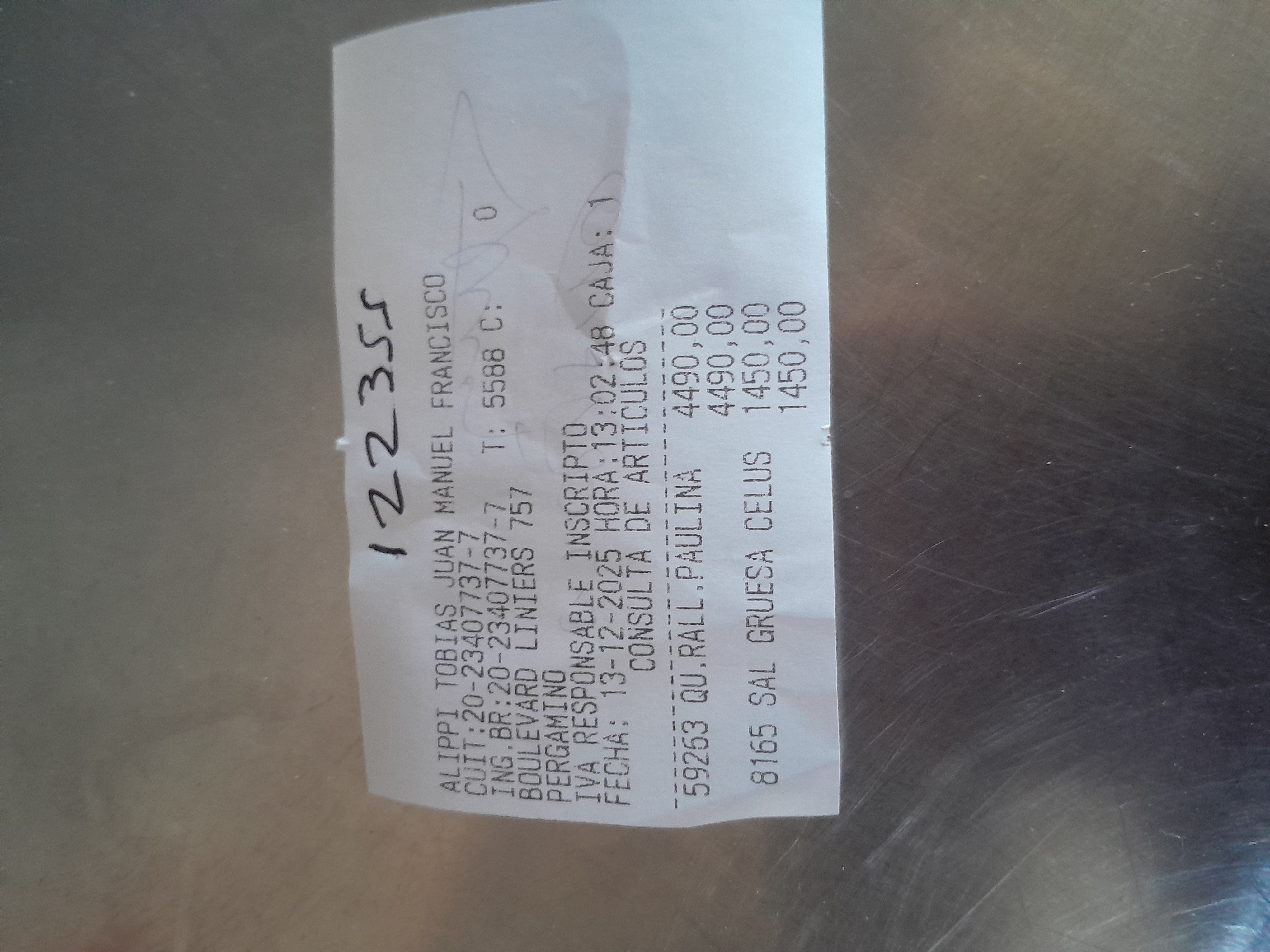 Ticket 20251213130741