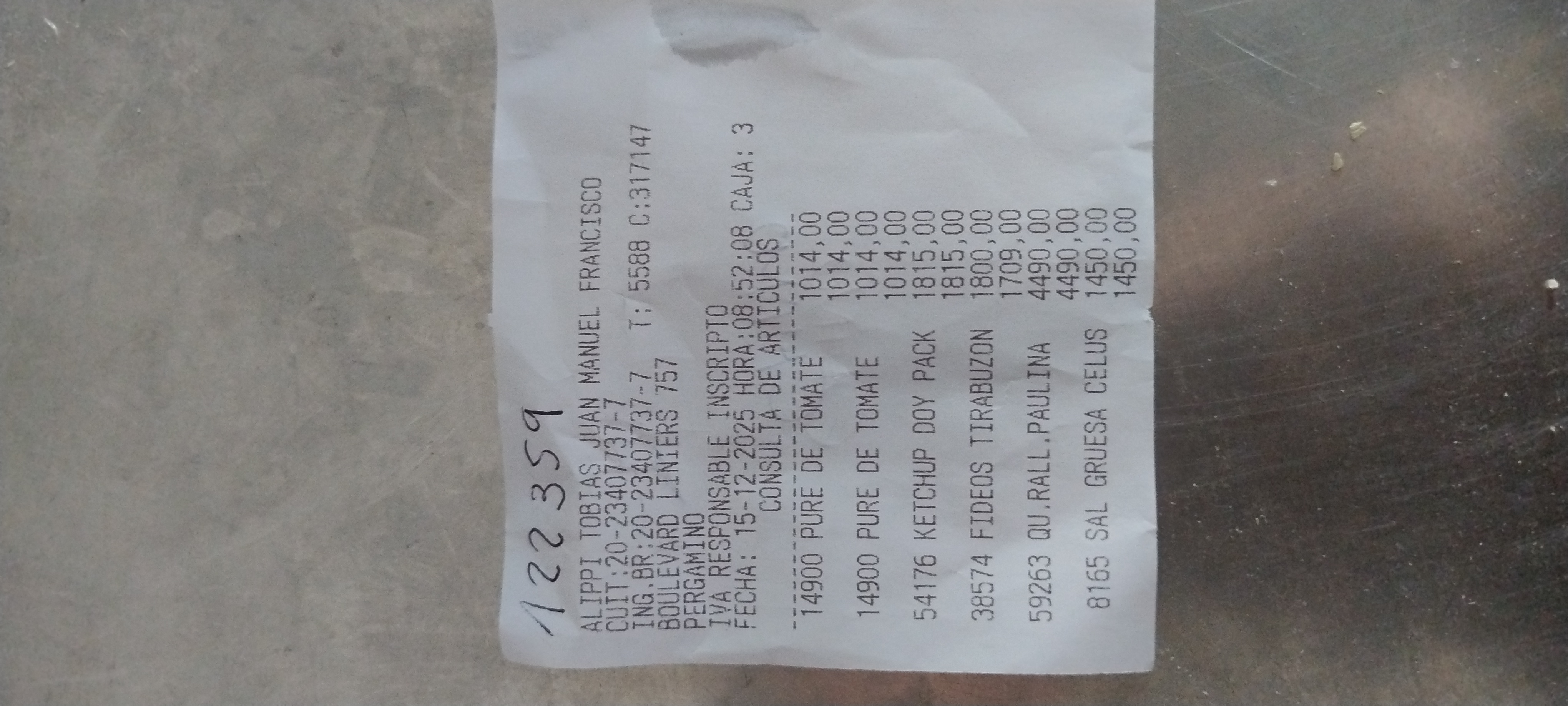 Ticket 20251215090311