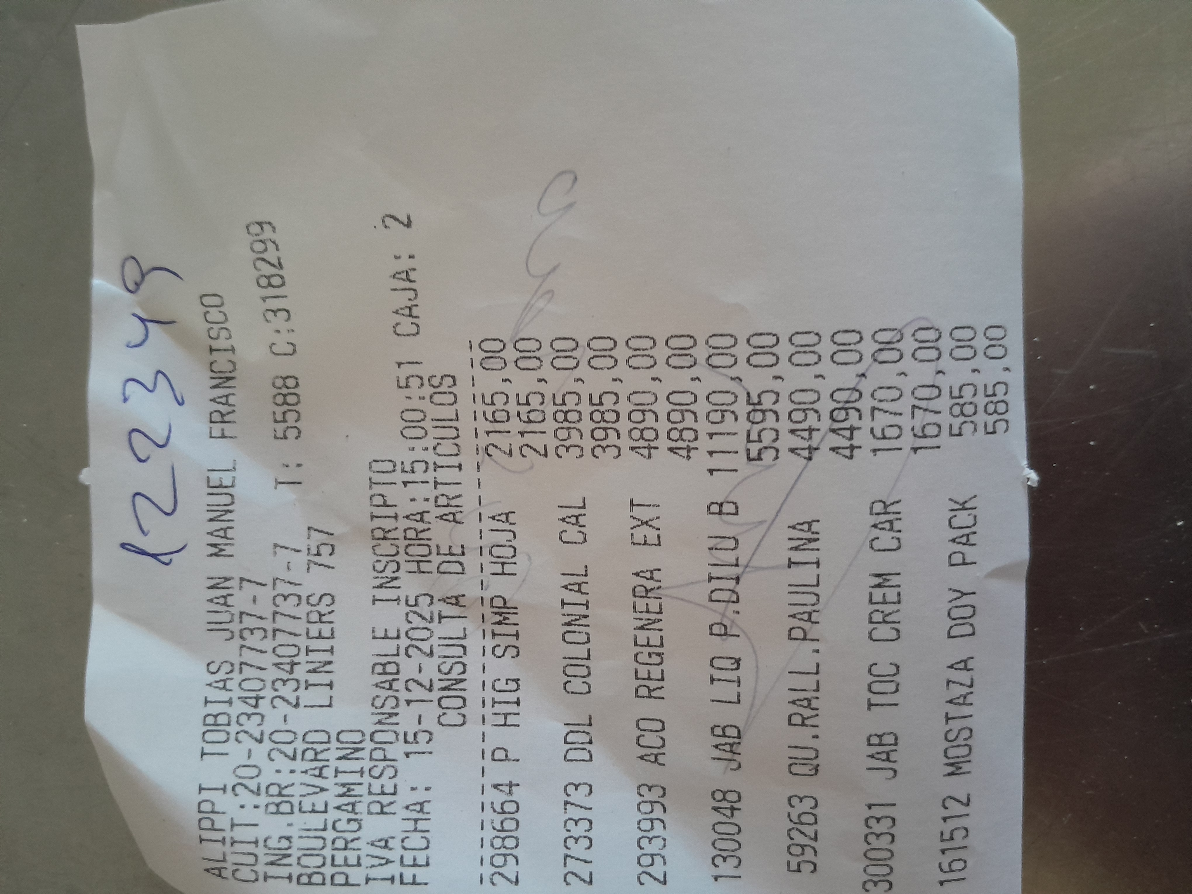 Ticket 20251215150915