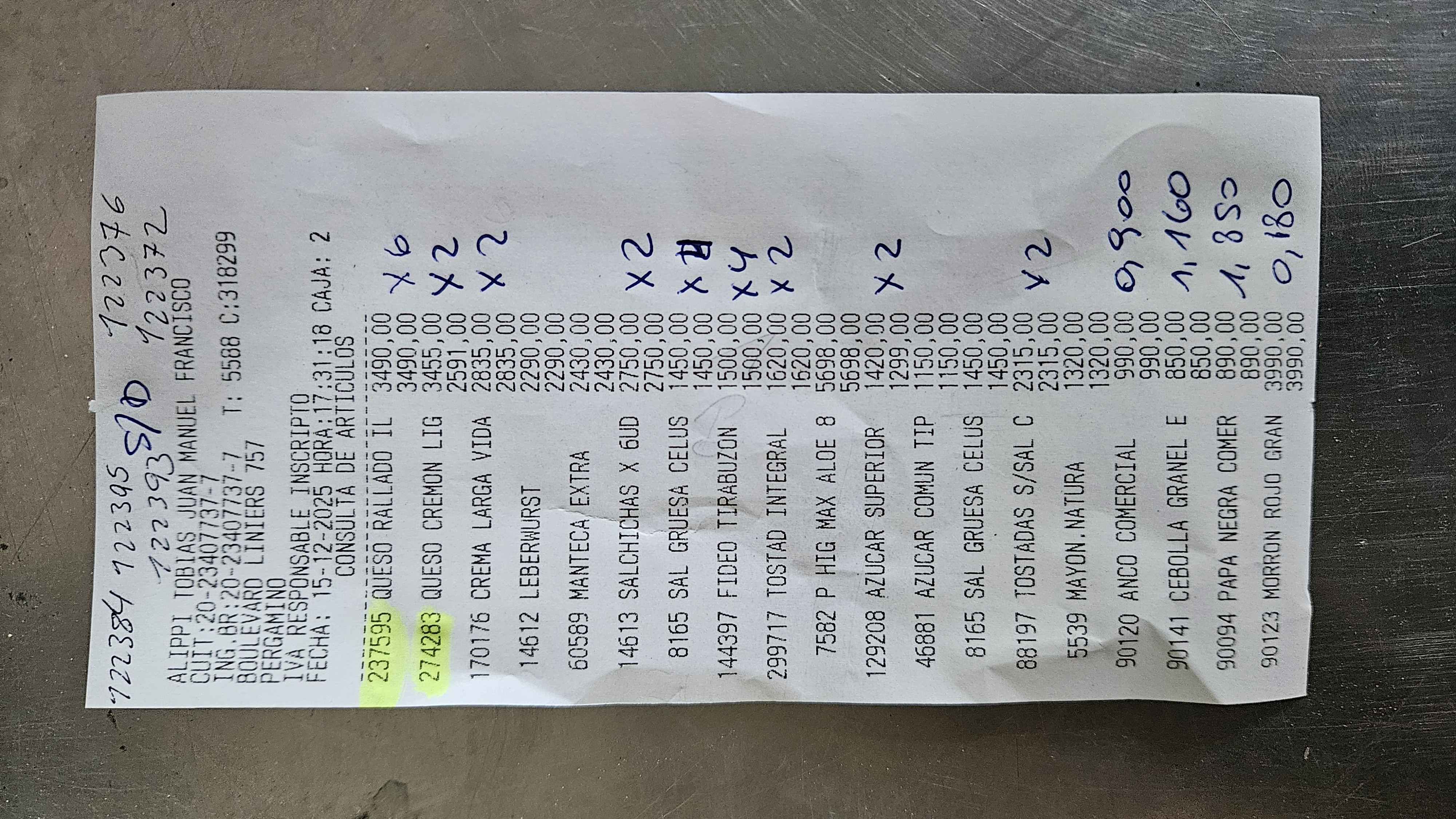 Ticket 20251216103440