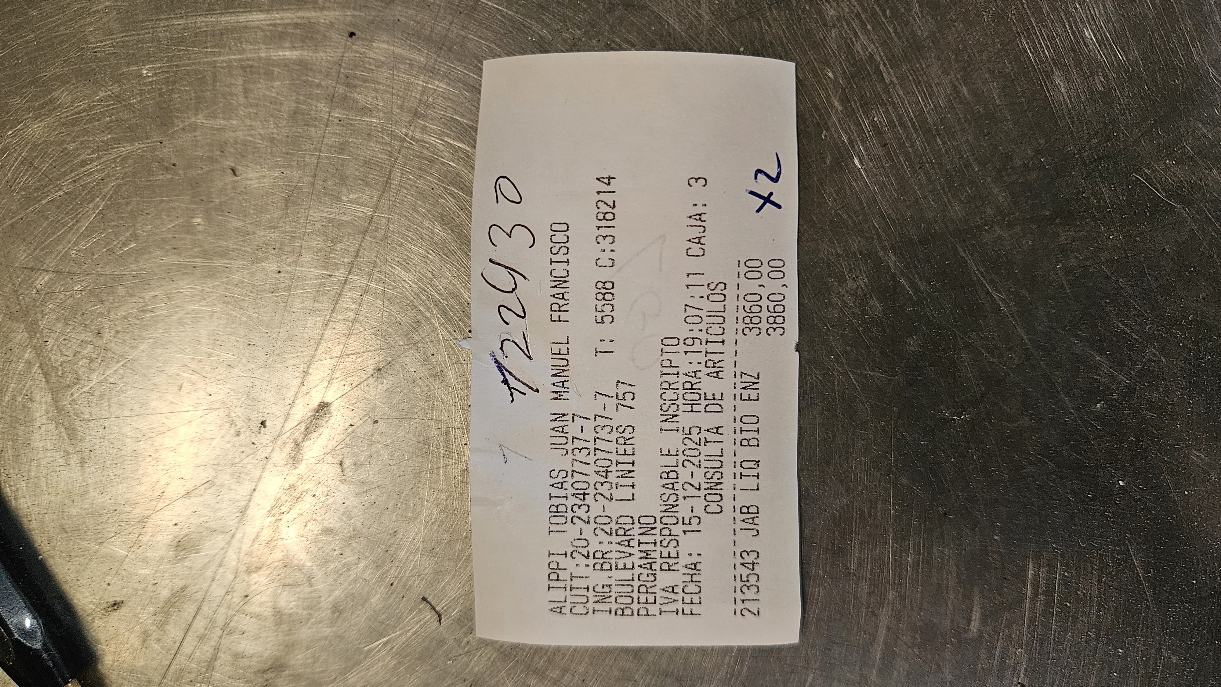 Ticket 20251216104549