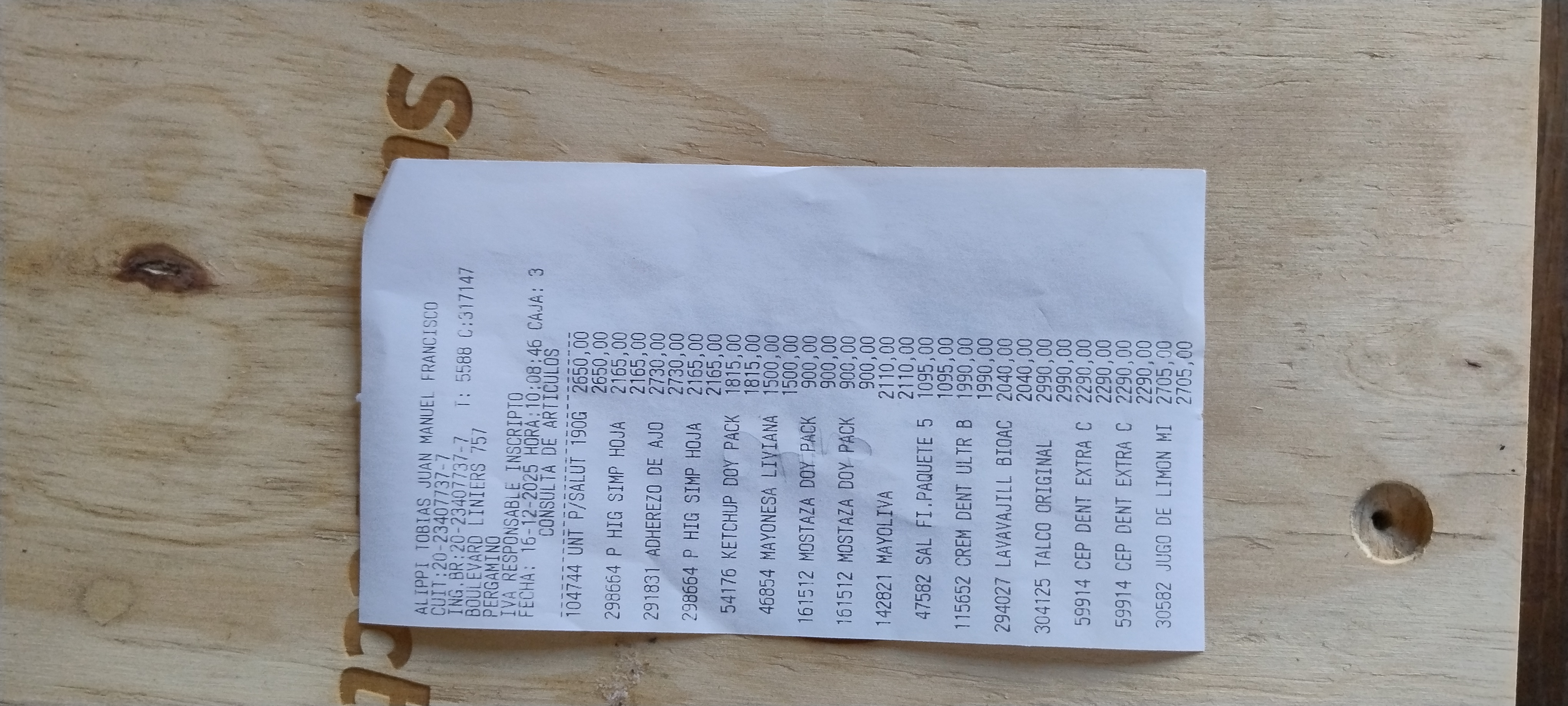 Ticket 20251216105440