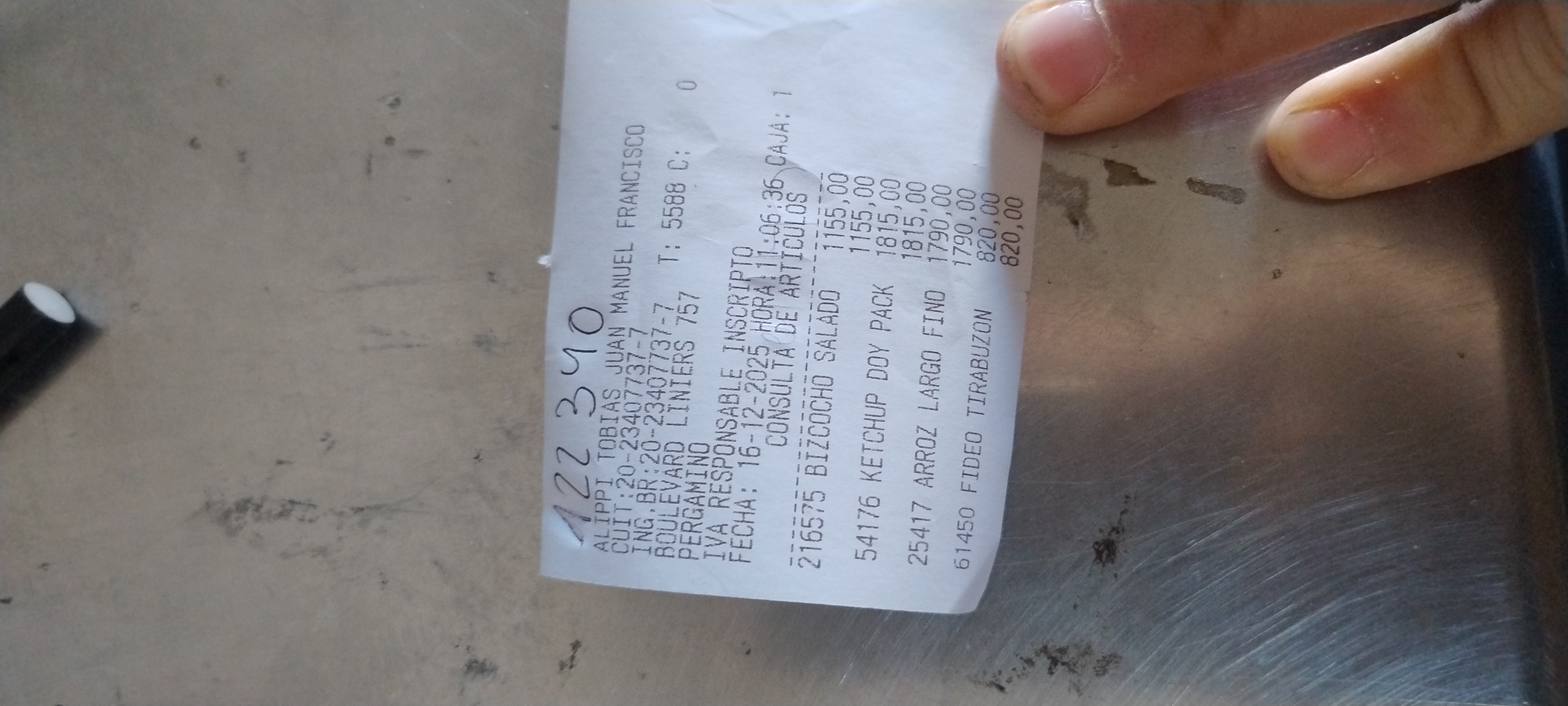 Ticket 20251216111020