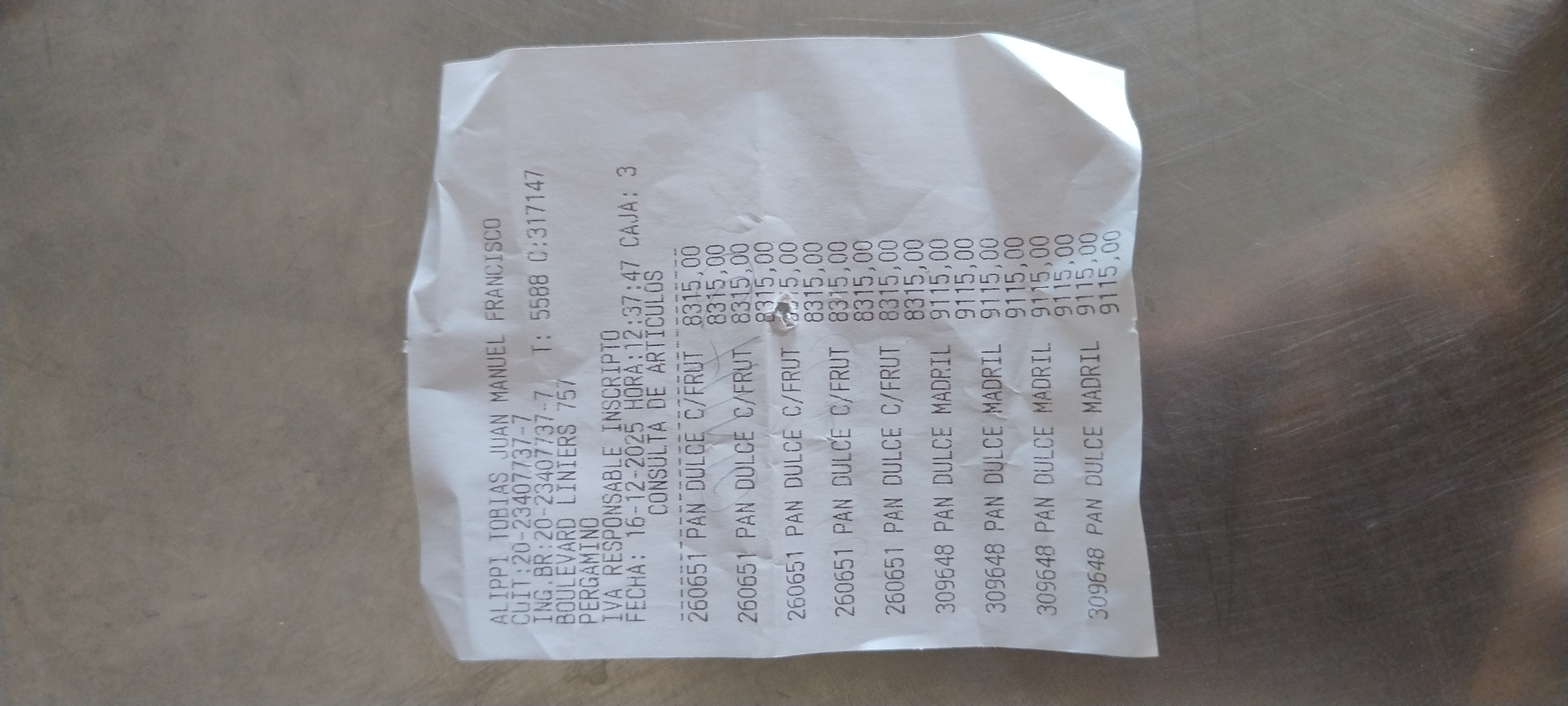 Ticket 20251216140110