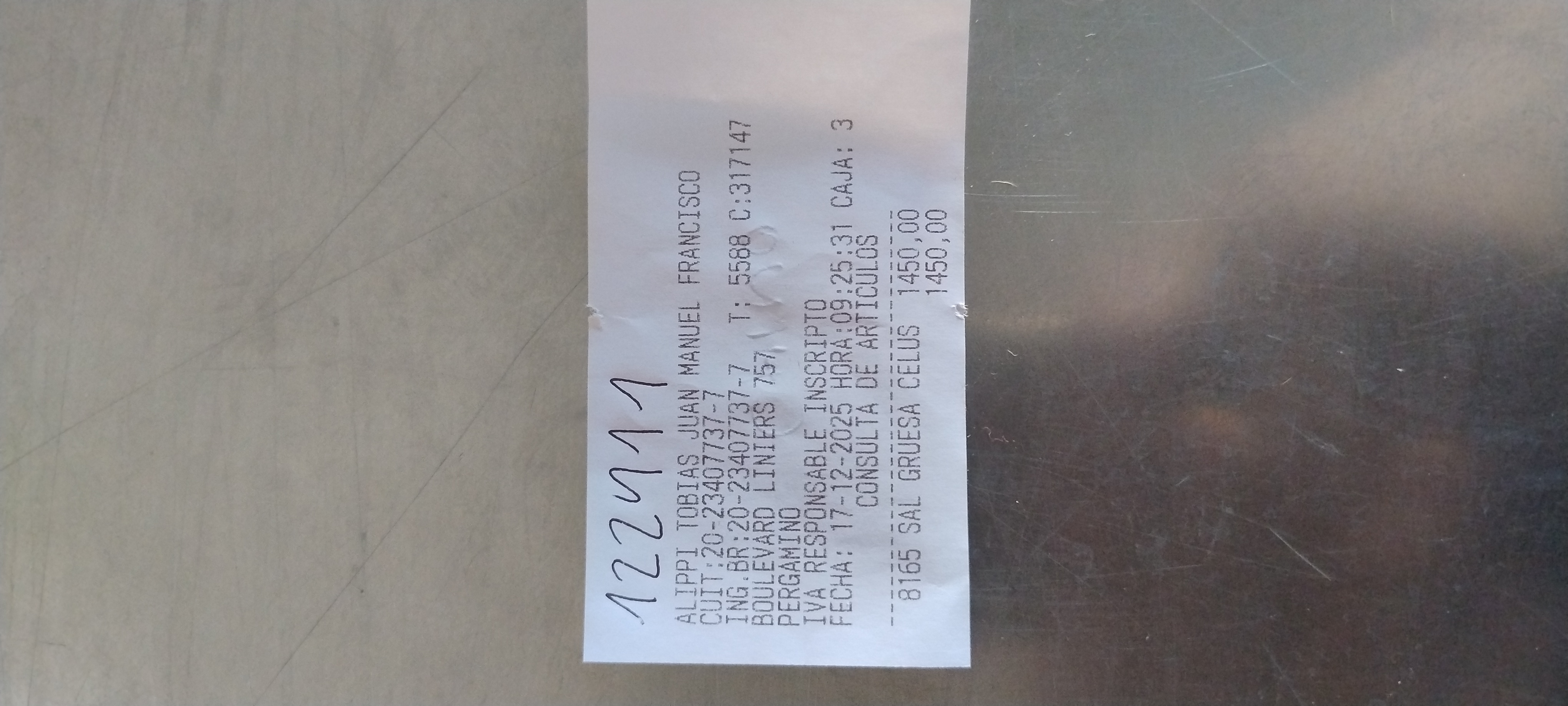 Ticket 20251217092832