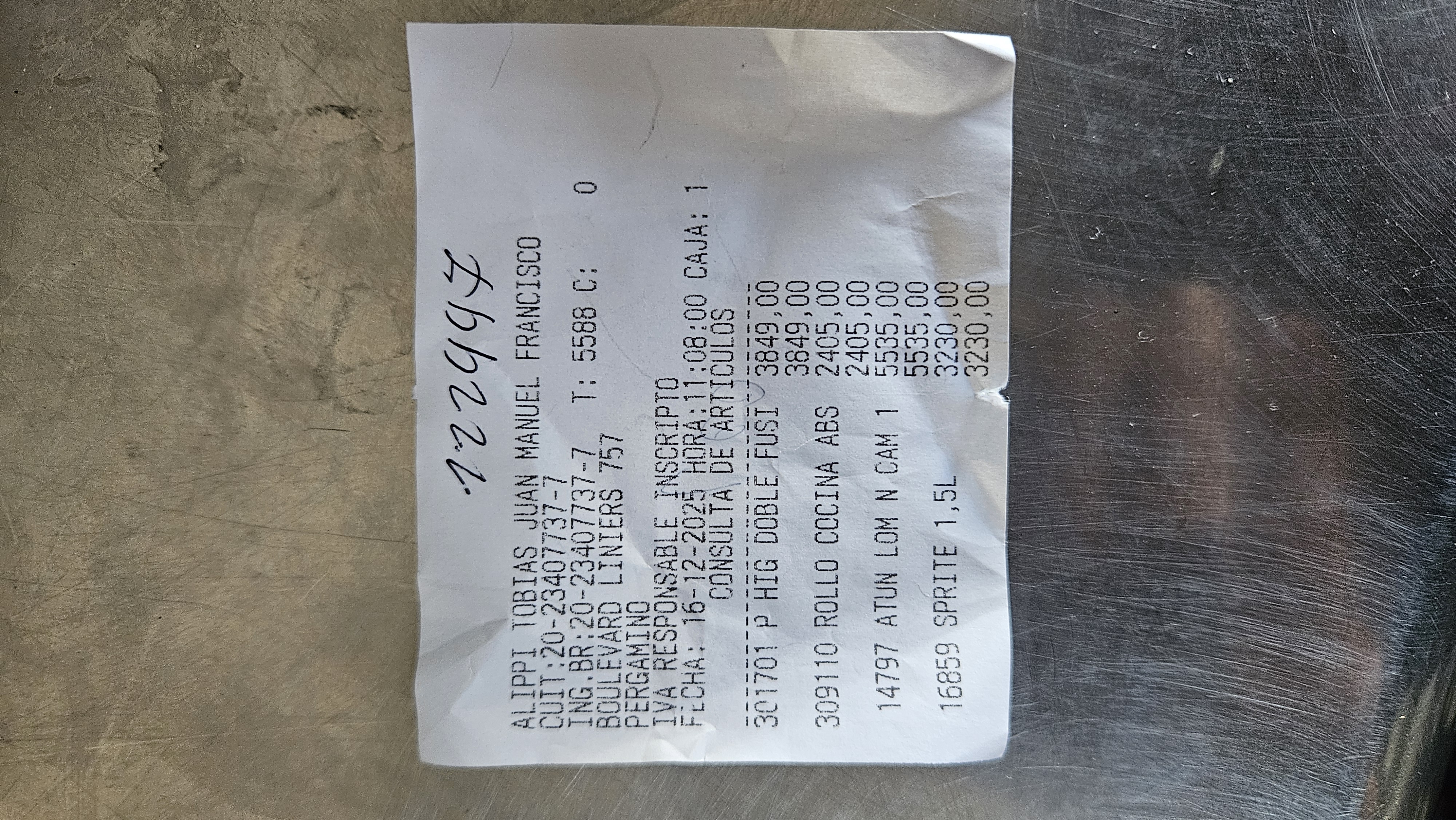 Ticket 20251217120706