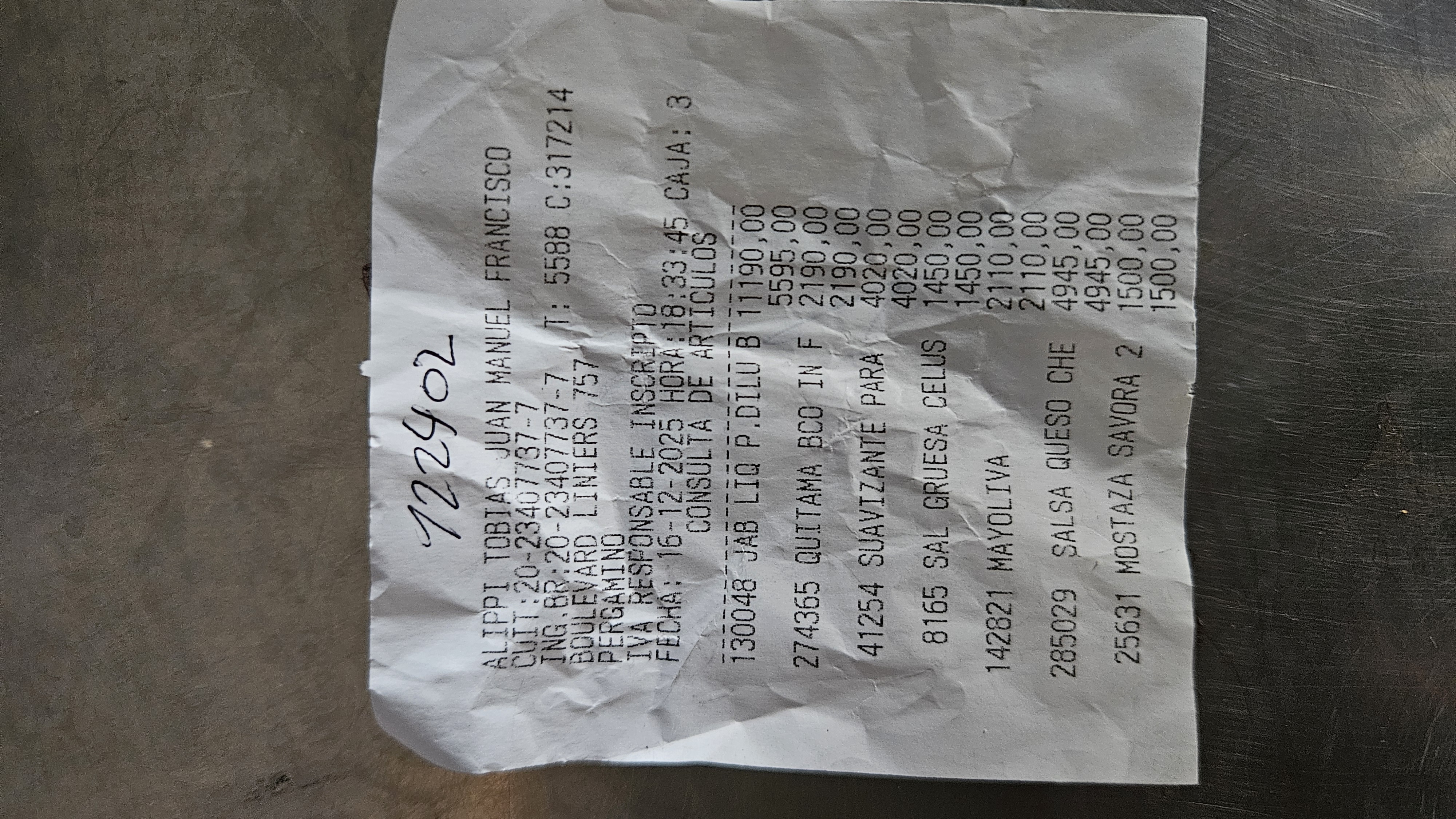 Ticket 20251217120811