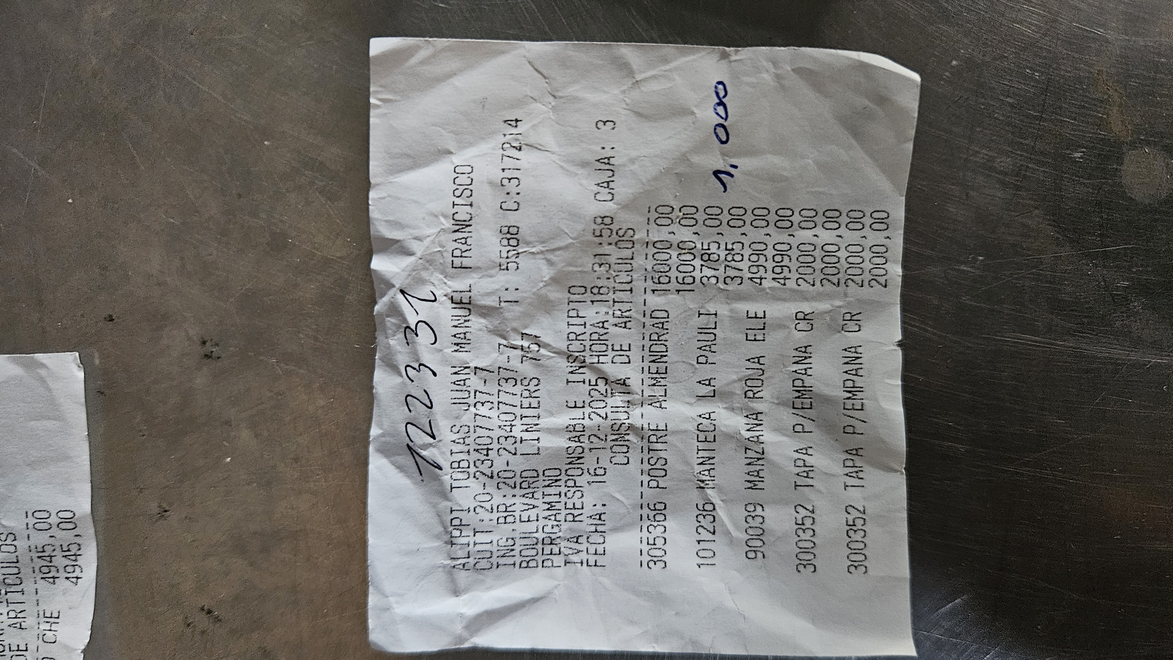 Ticket 20251217121110