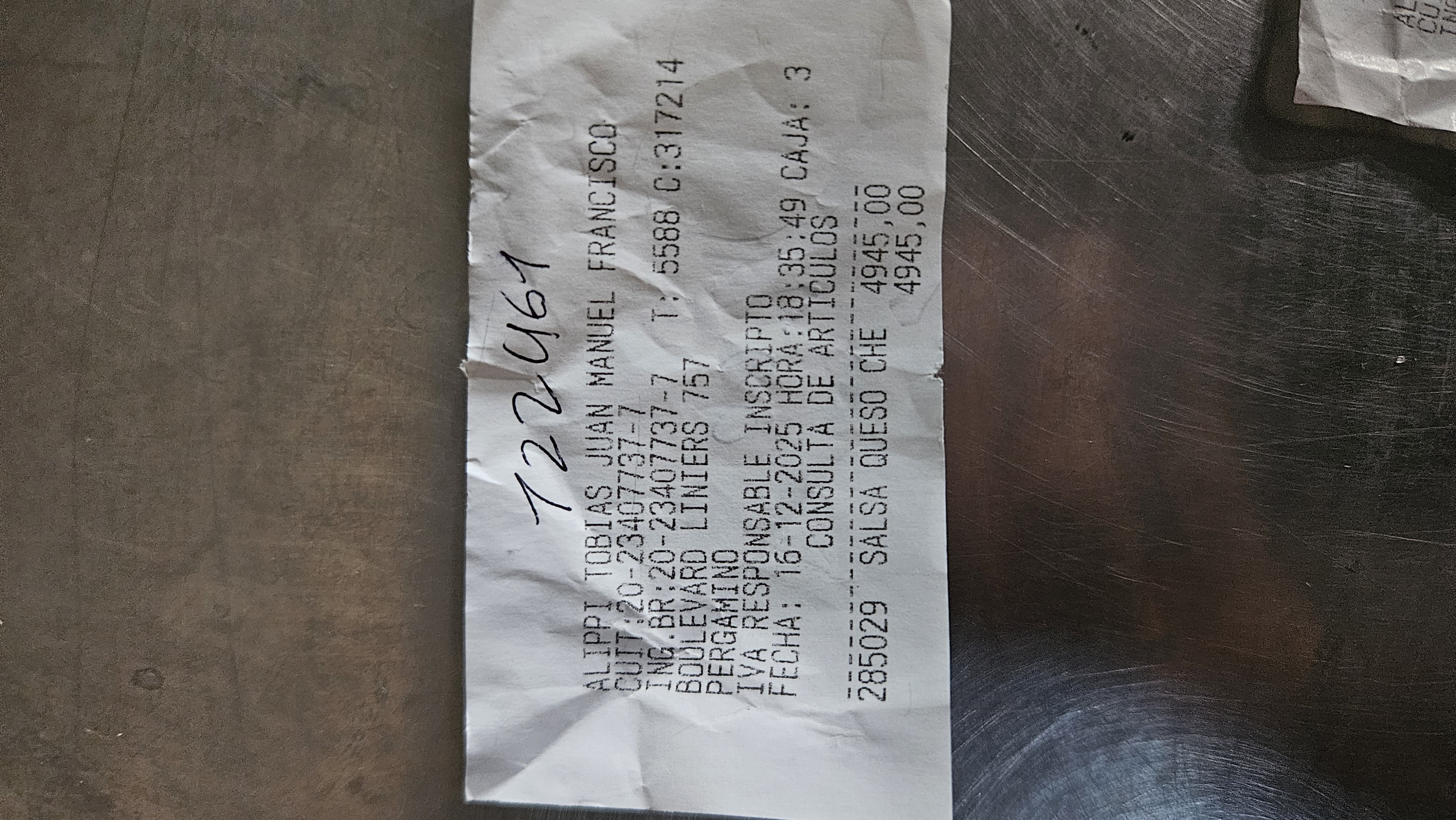 Ticket 20251217121203