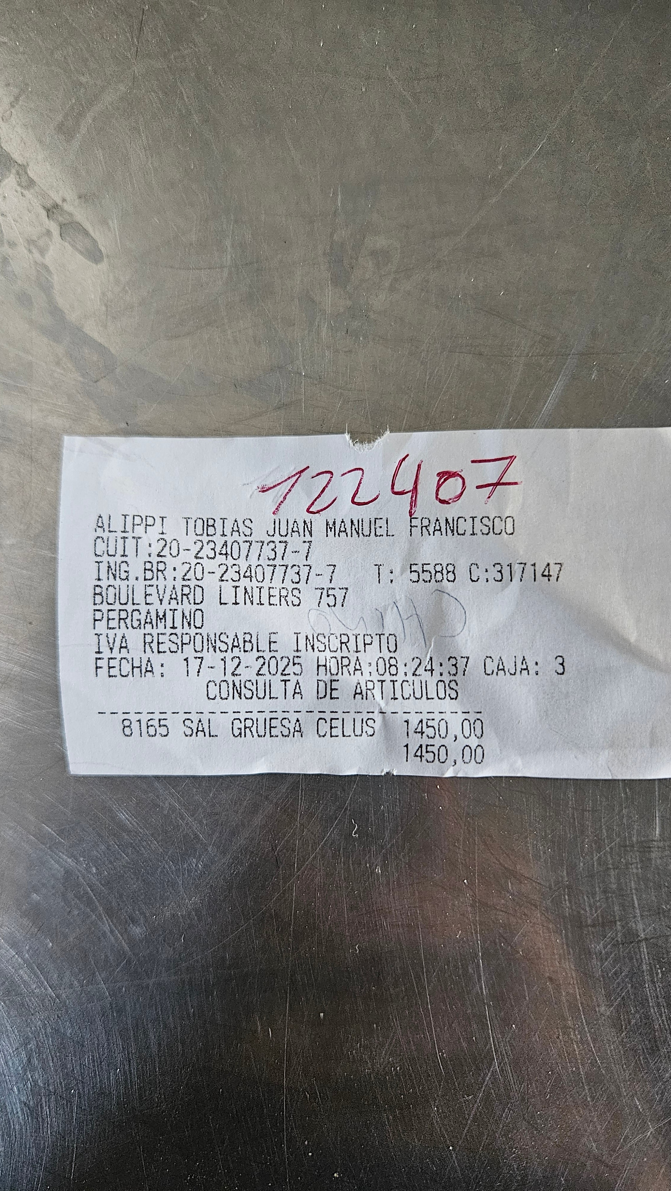 Ticket 20251217121339