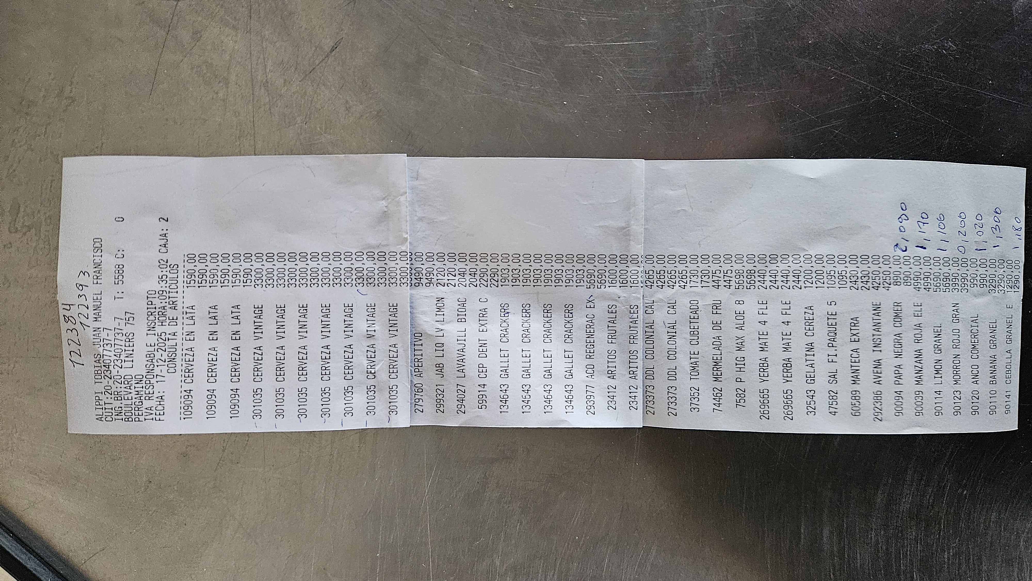 Ticket 20251217121853