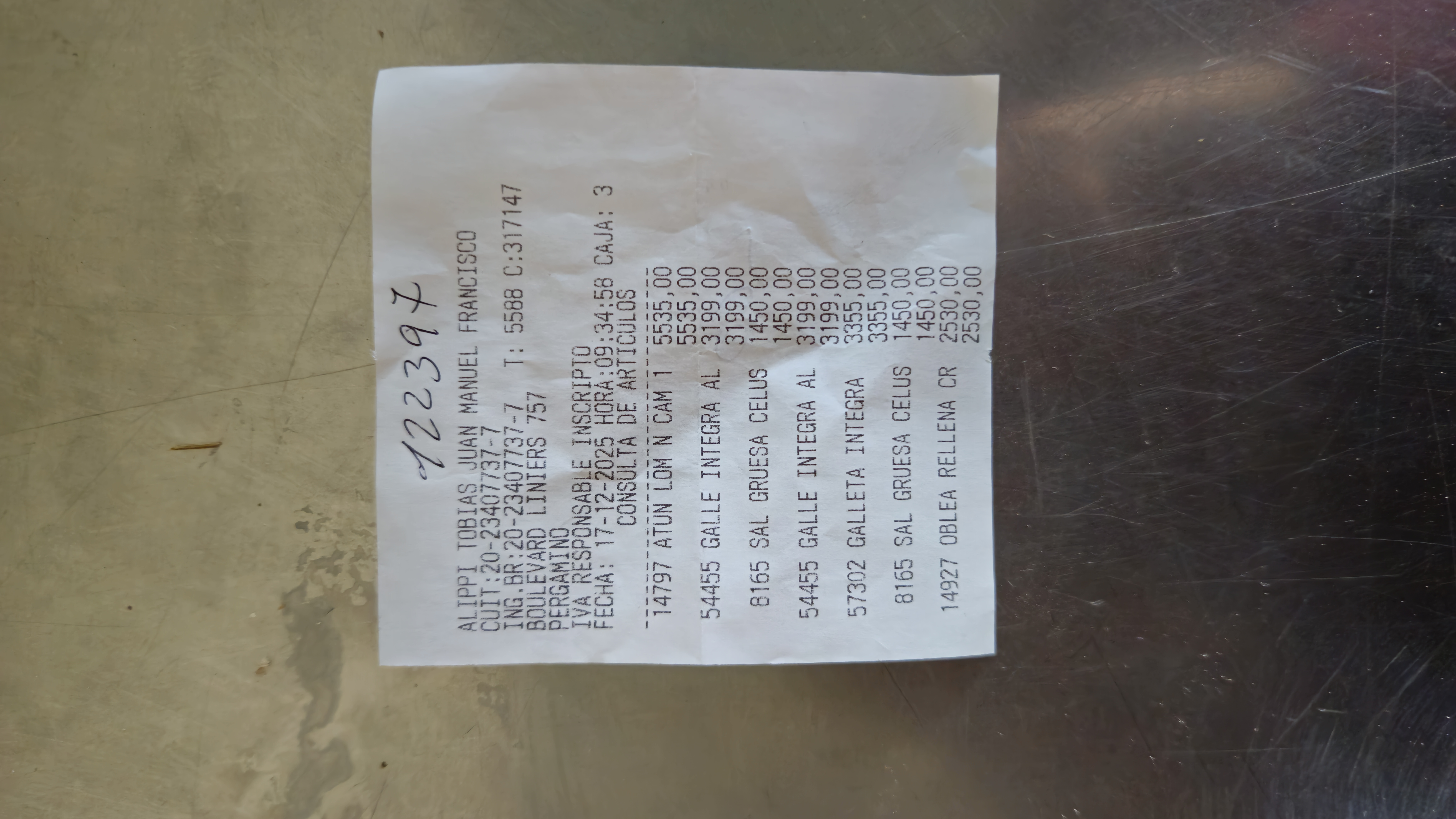 Ticket 20251217121942