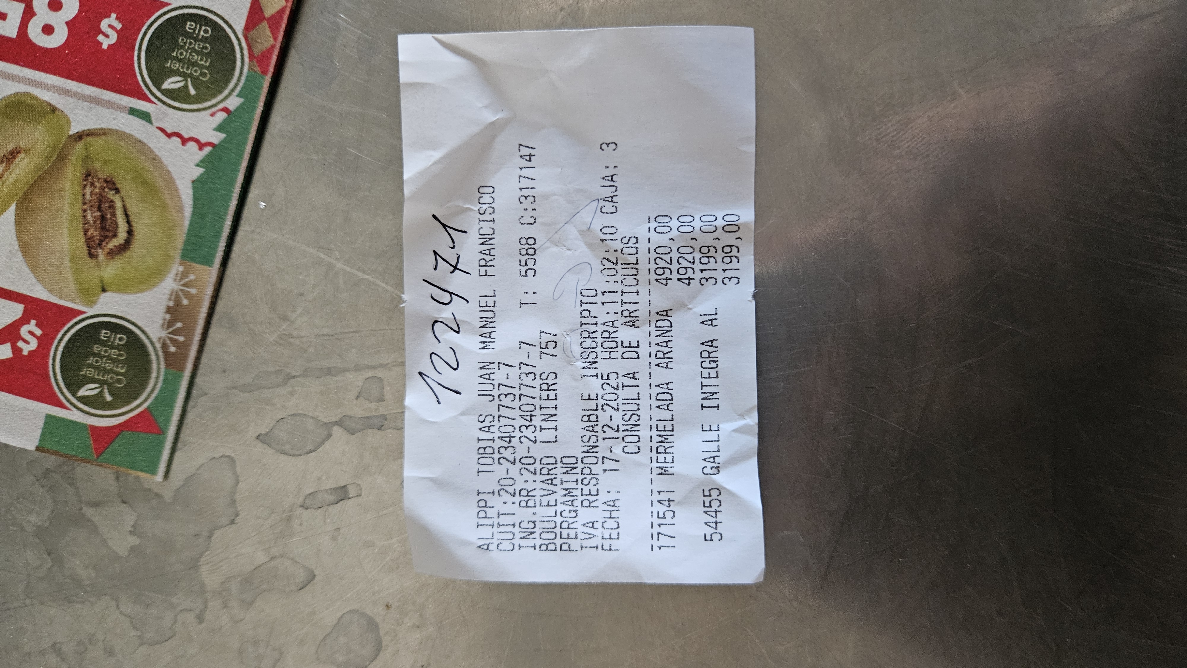 Ticket 20251217122020