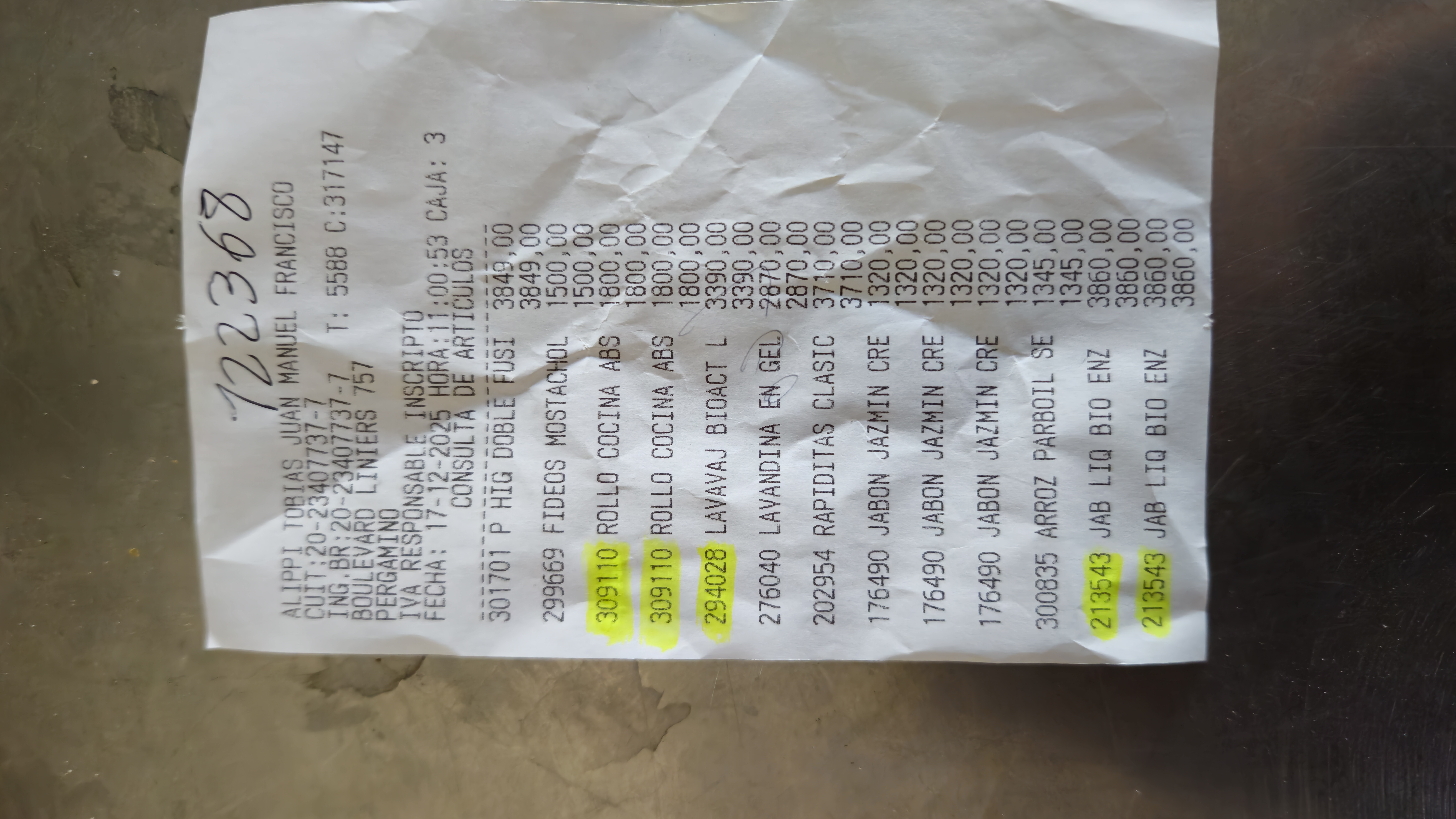 Ticket 20251217122144