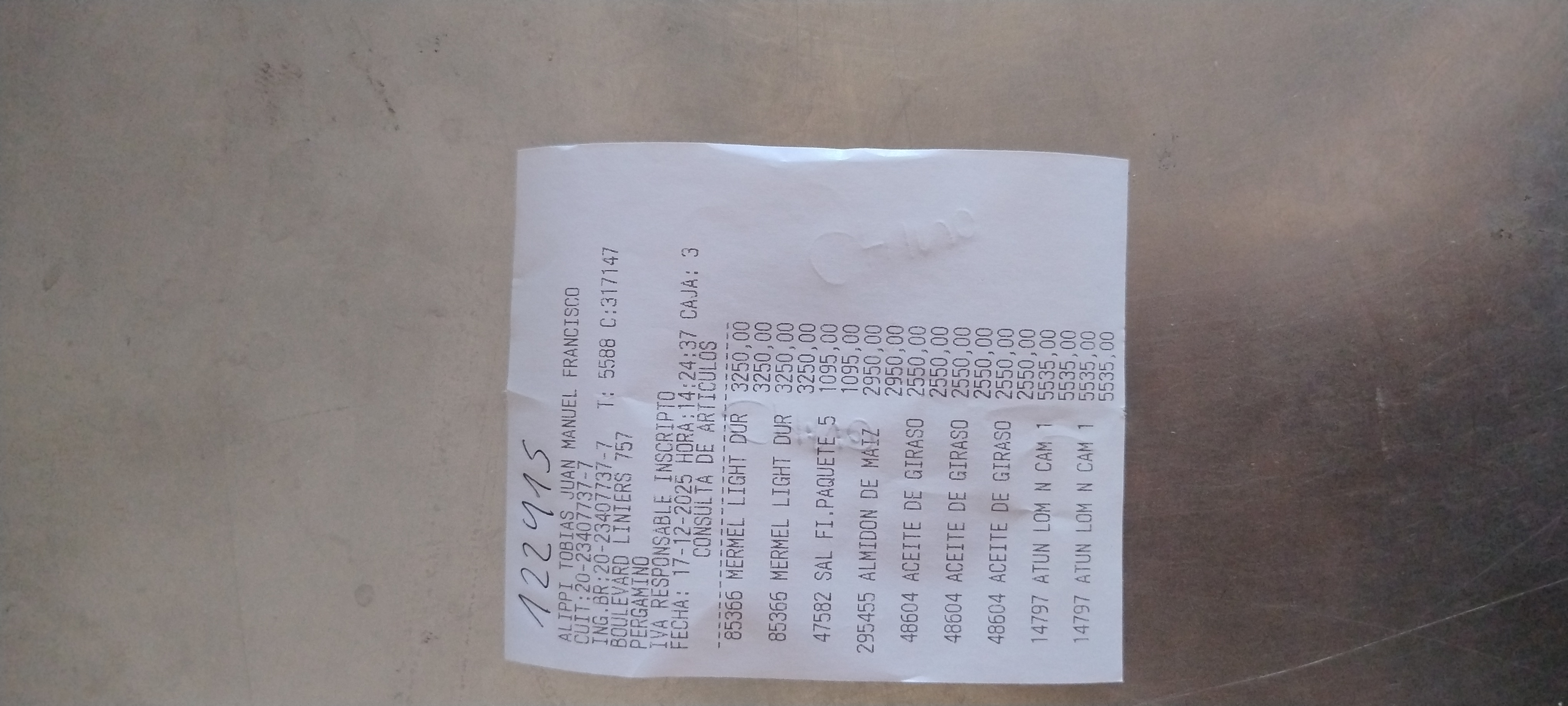 Ticket 20251217144944