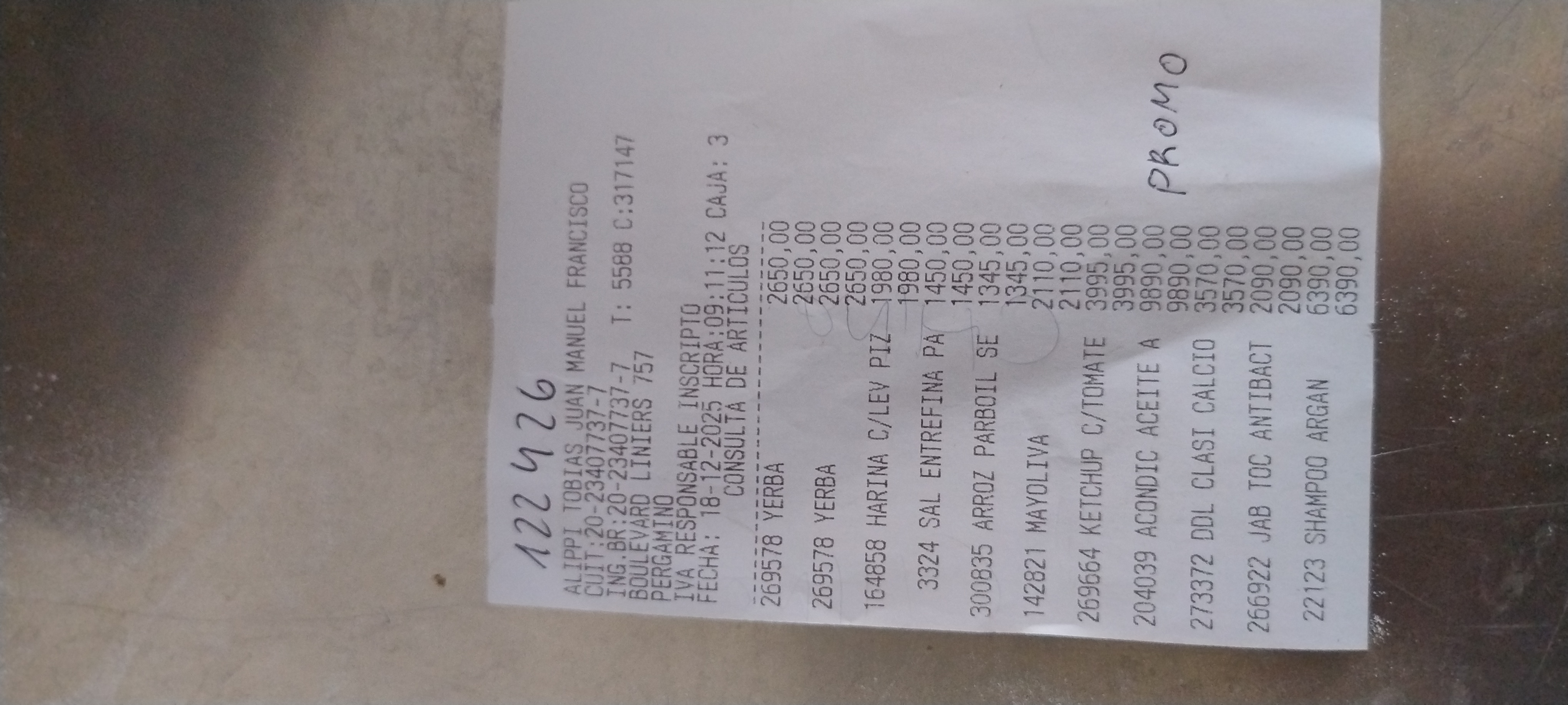 Ticket 20251218092845