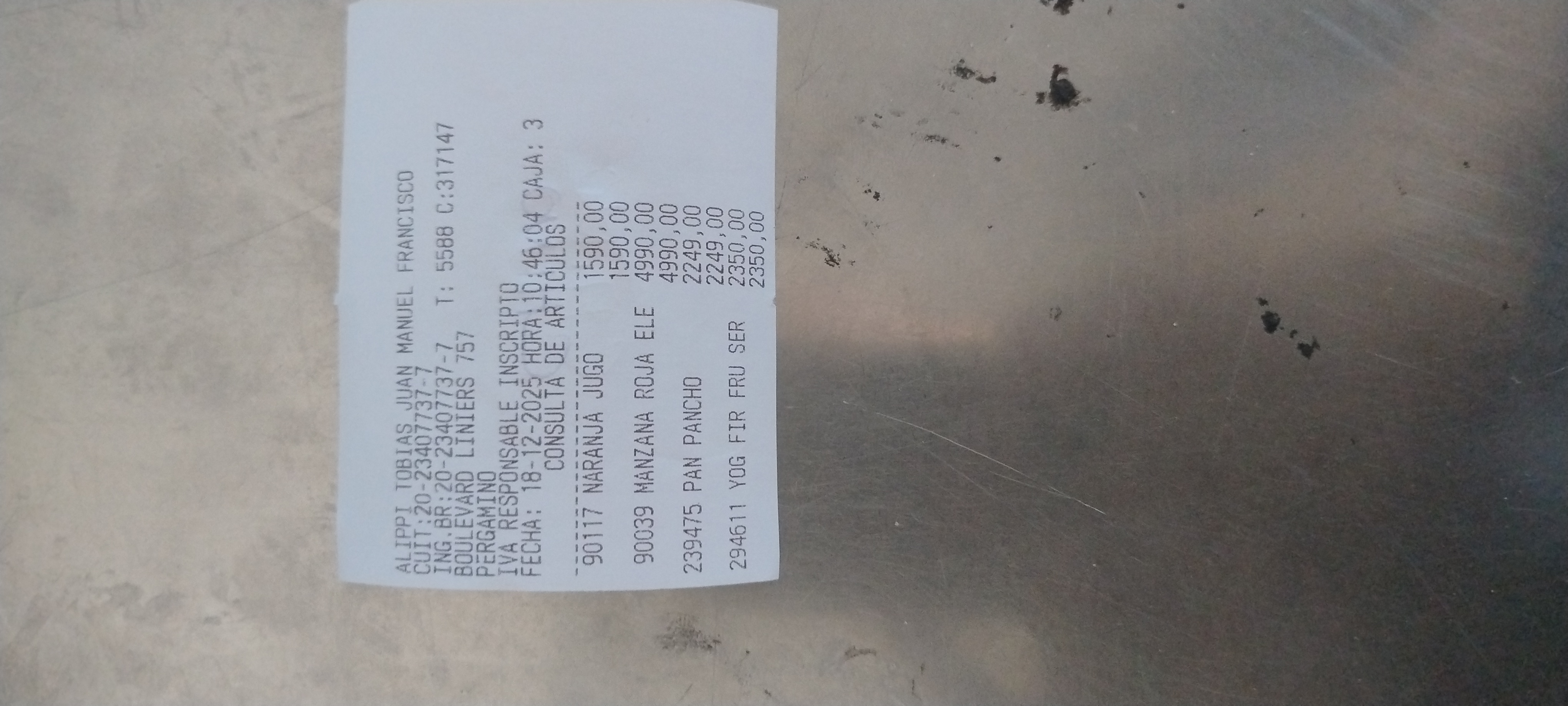 Ticket 20251218110441