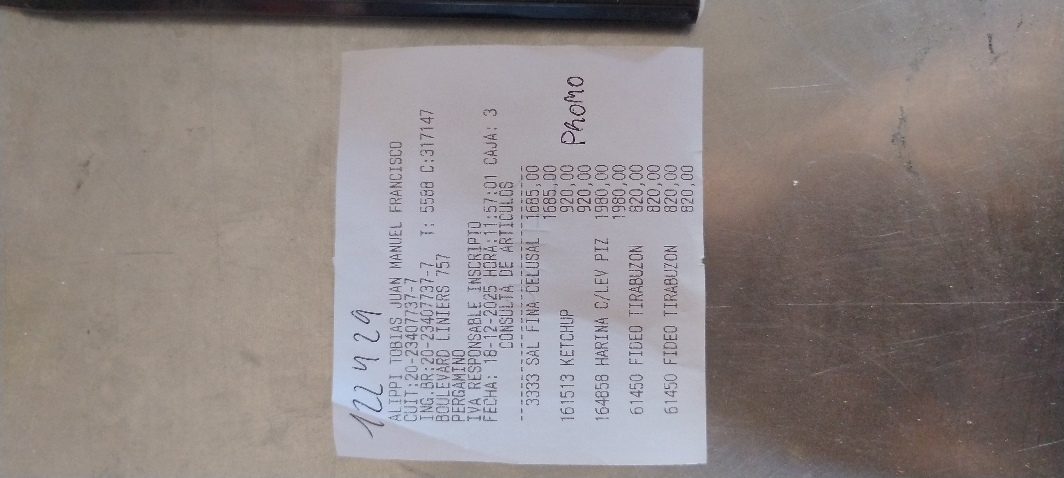 Ticket 20251218120454