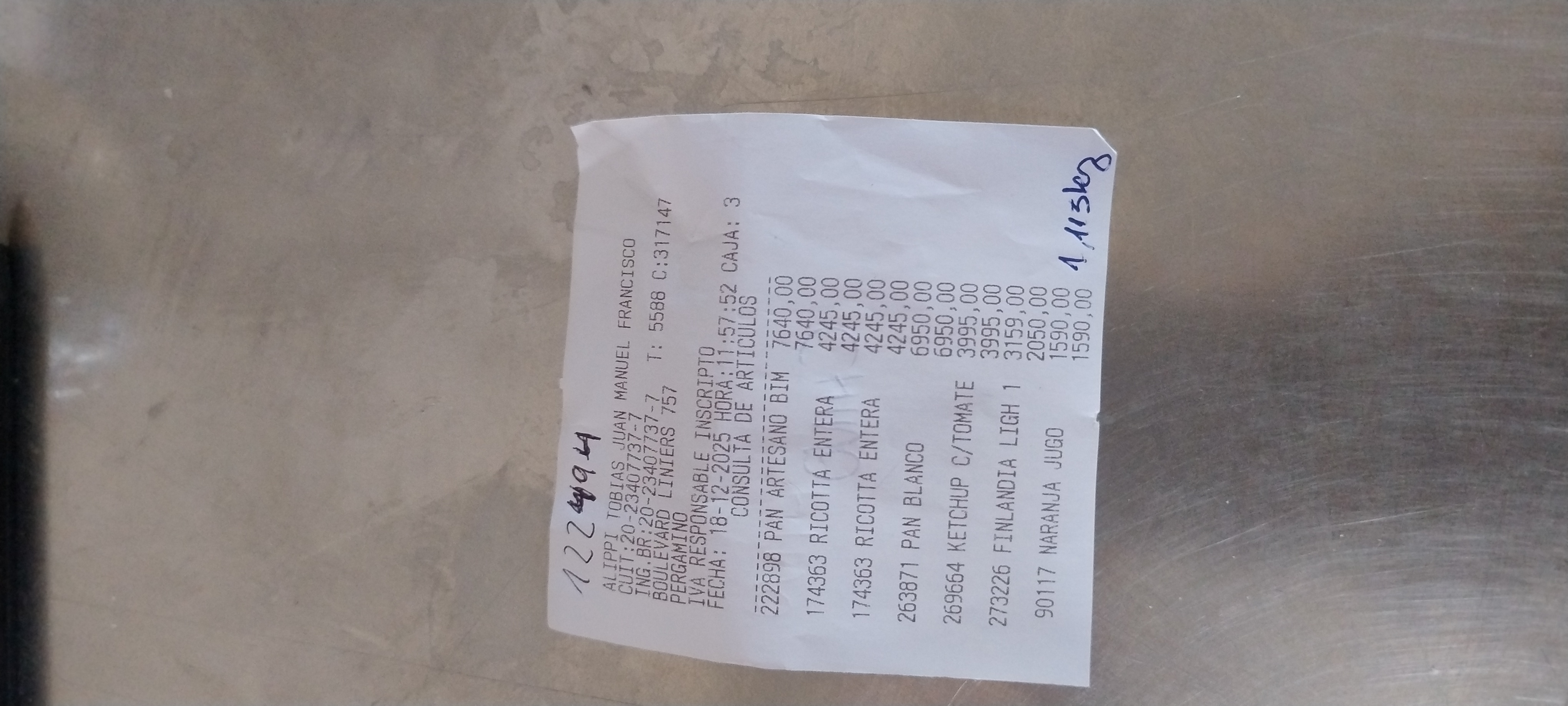 Ticket 20251218120849