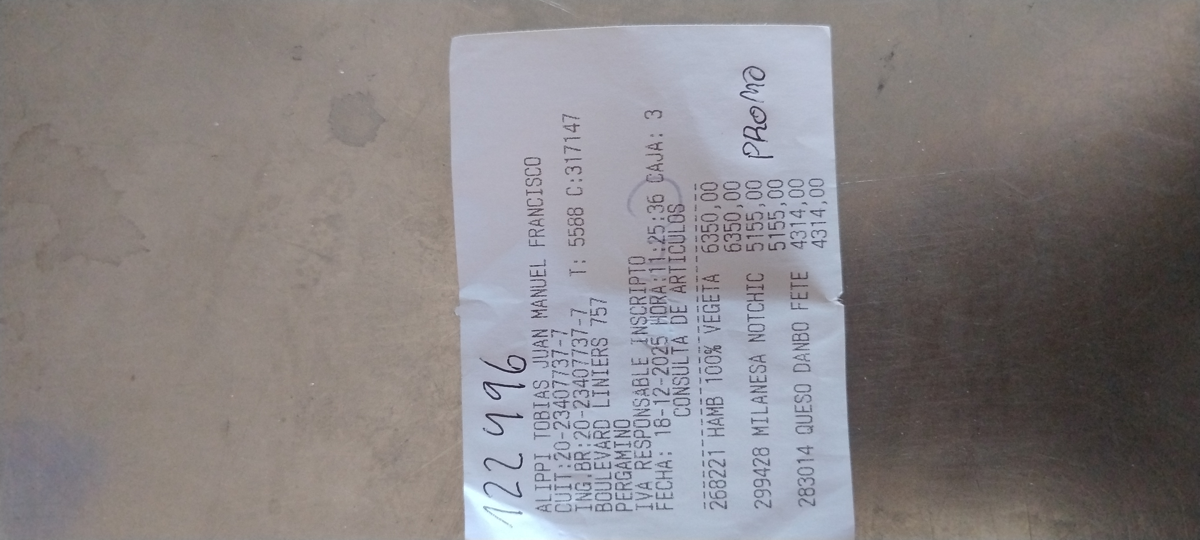 Ticket 20251218121415