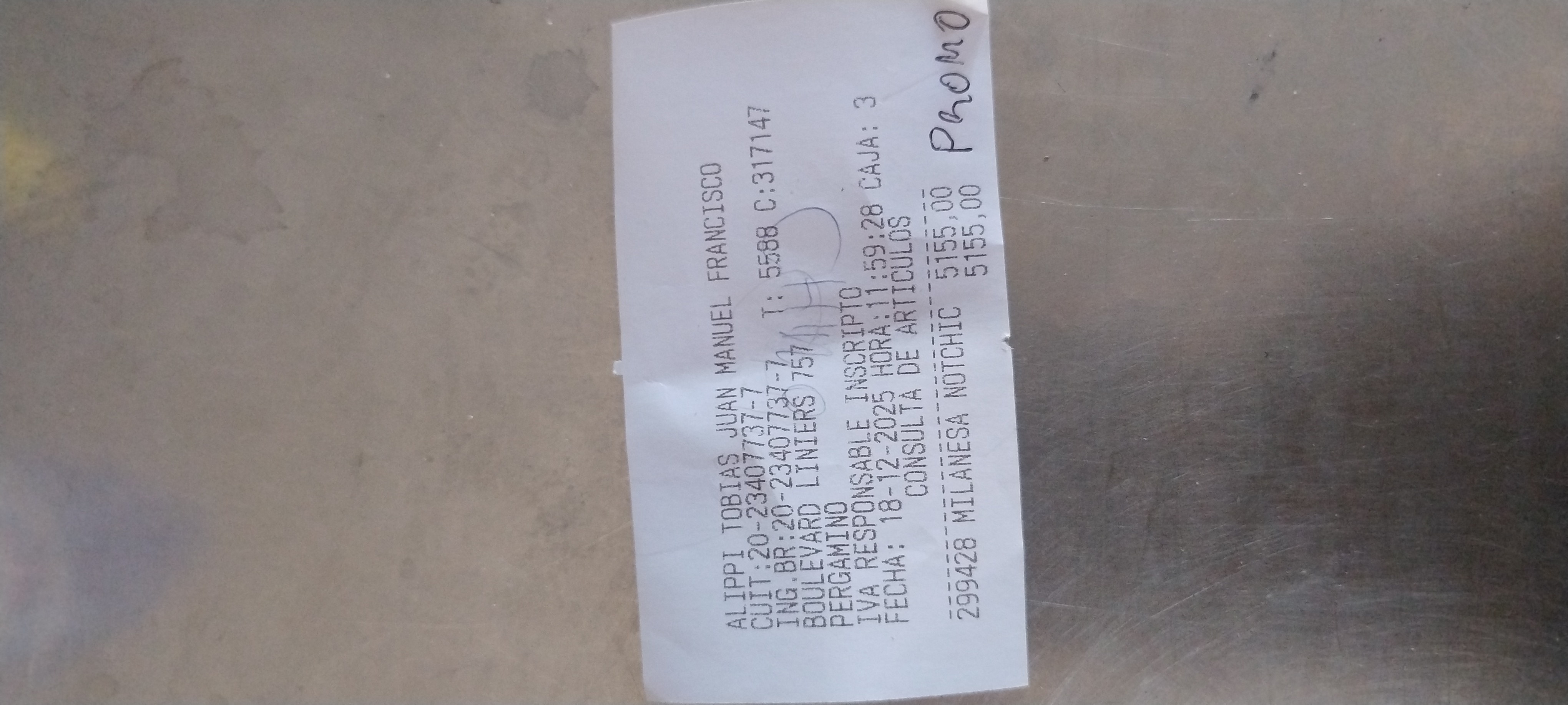 Ticket 20251218121459