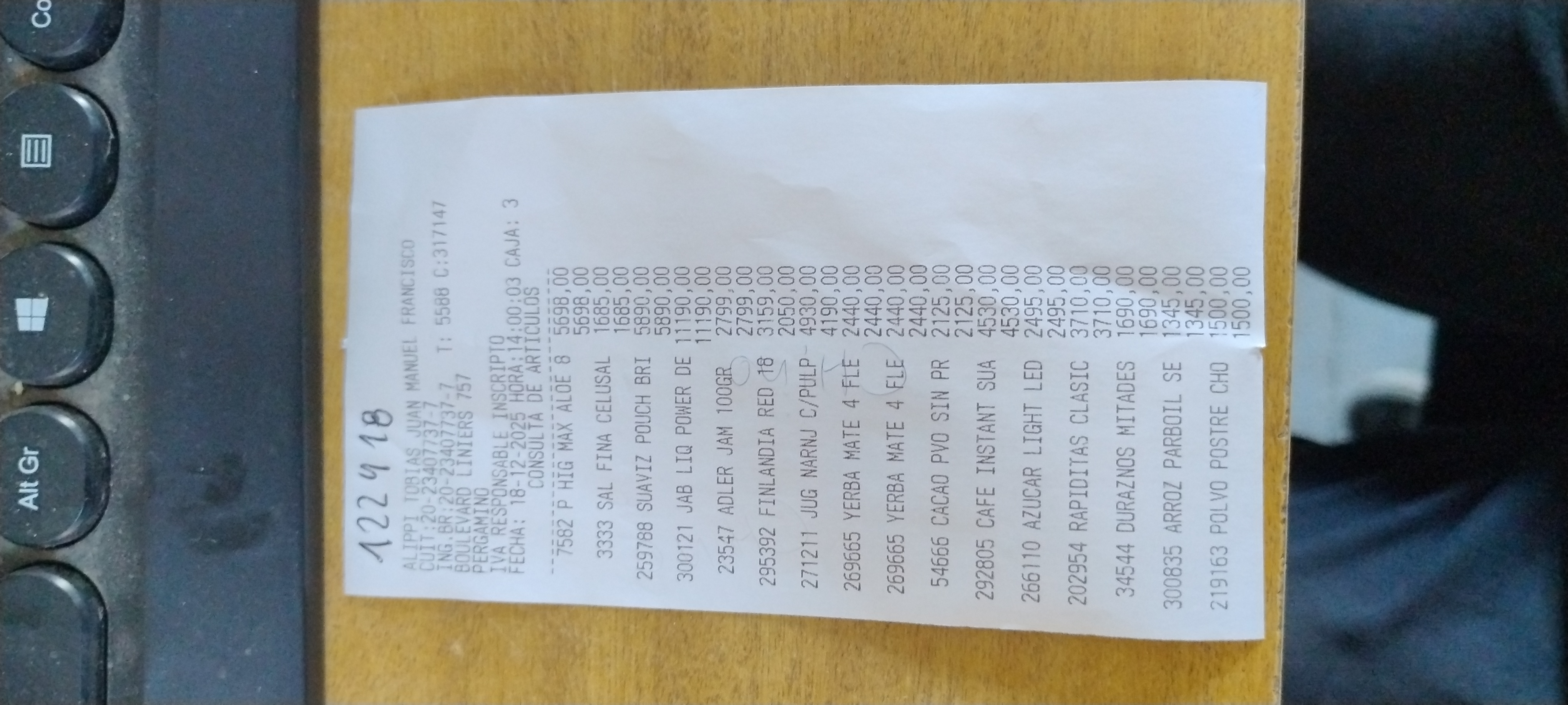 Ticket 20251218141253