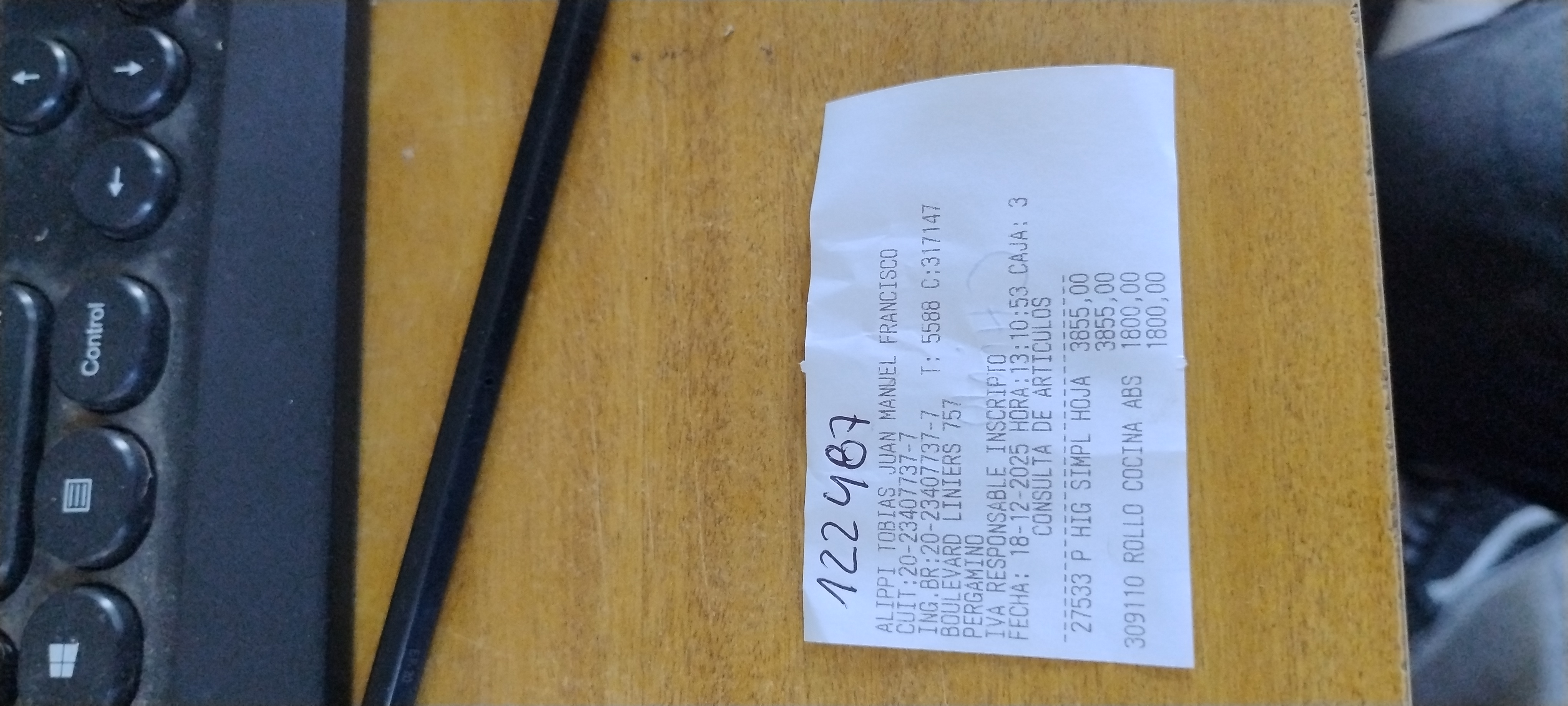 Ticket 20251218141342