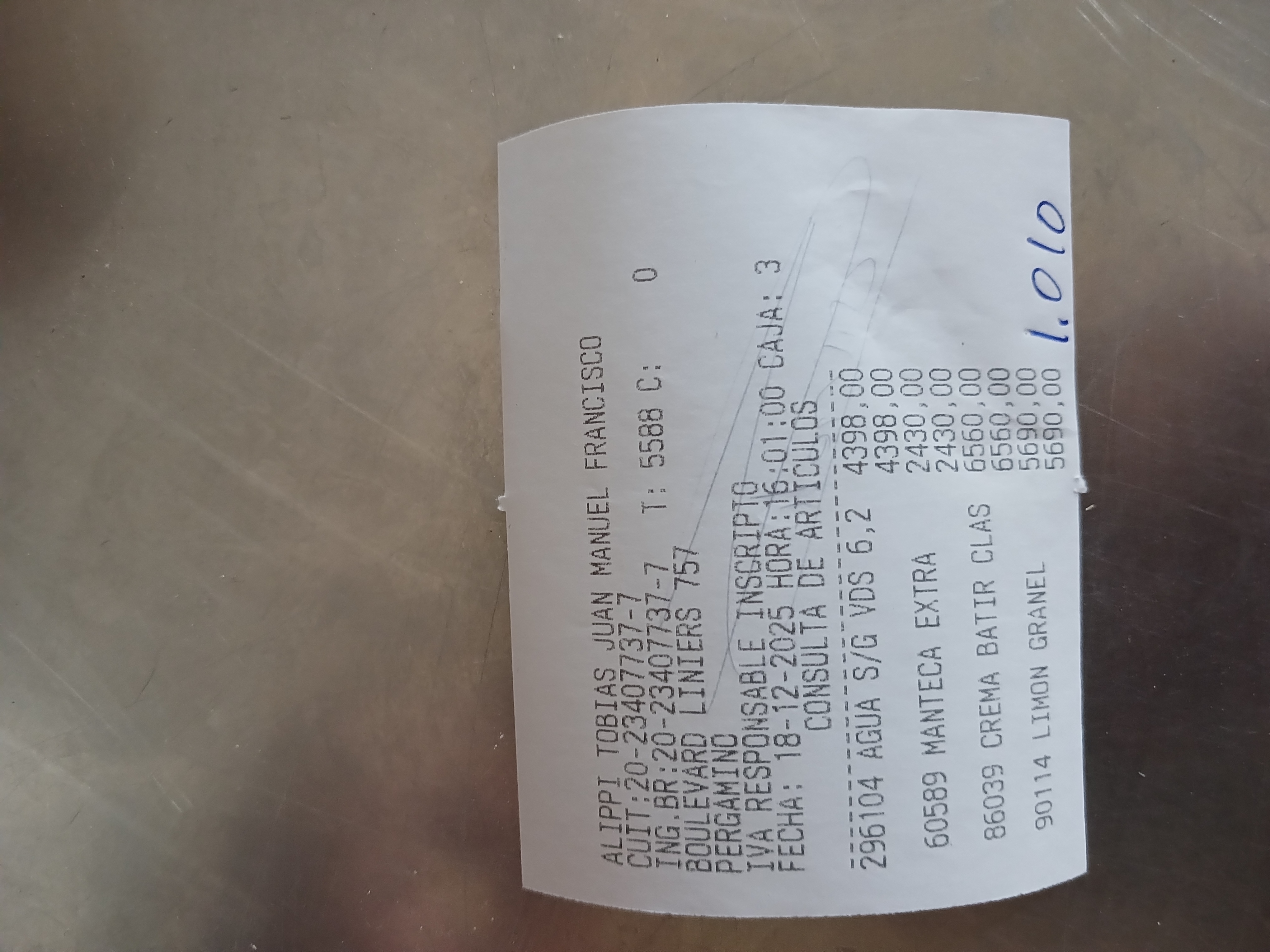 Ticket 20251218160447