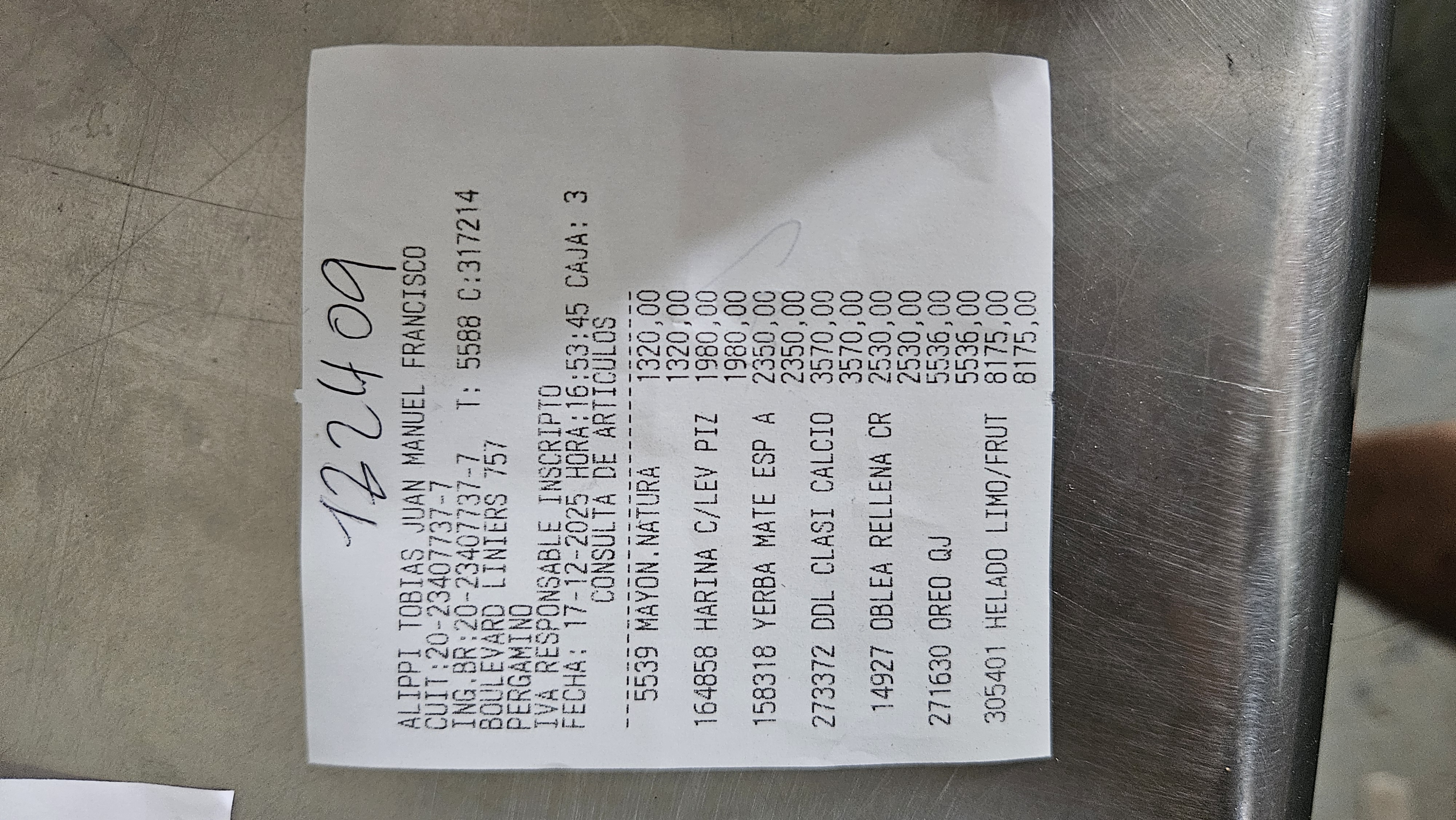 Ticket 20251218170853