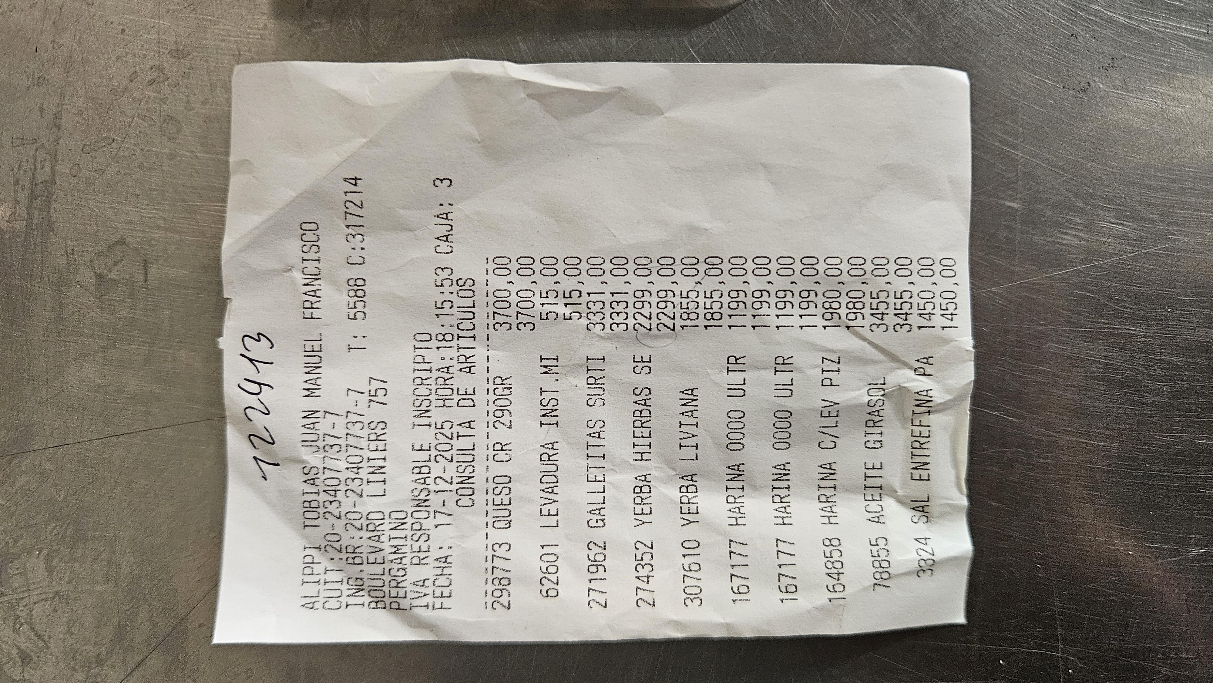 Ticket 20251218171145