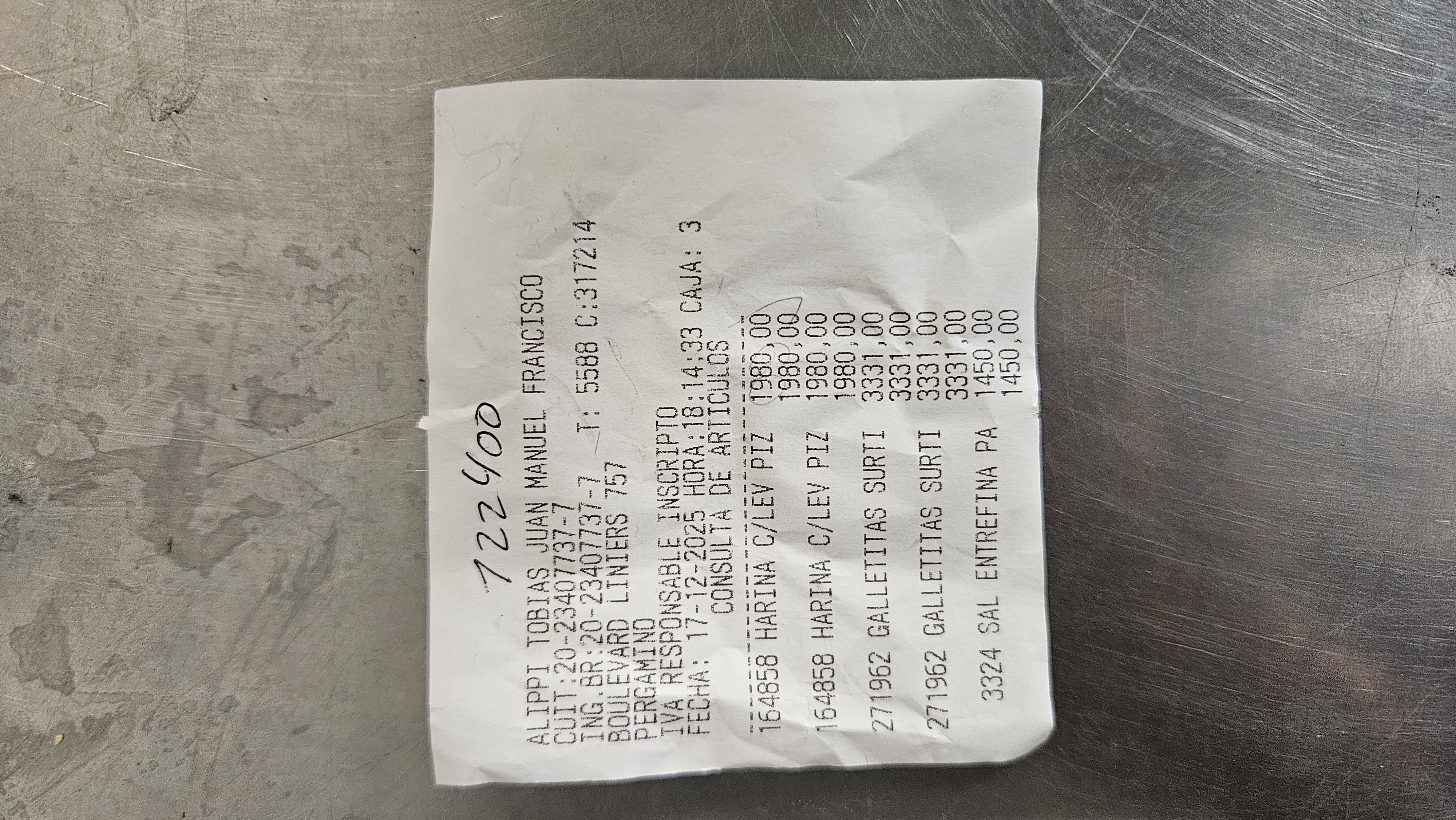 Ticket 20251218171324