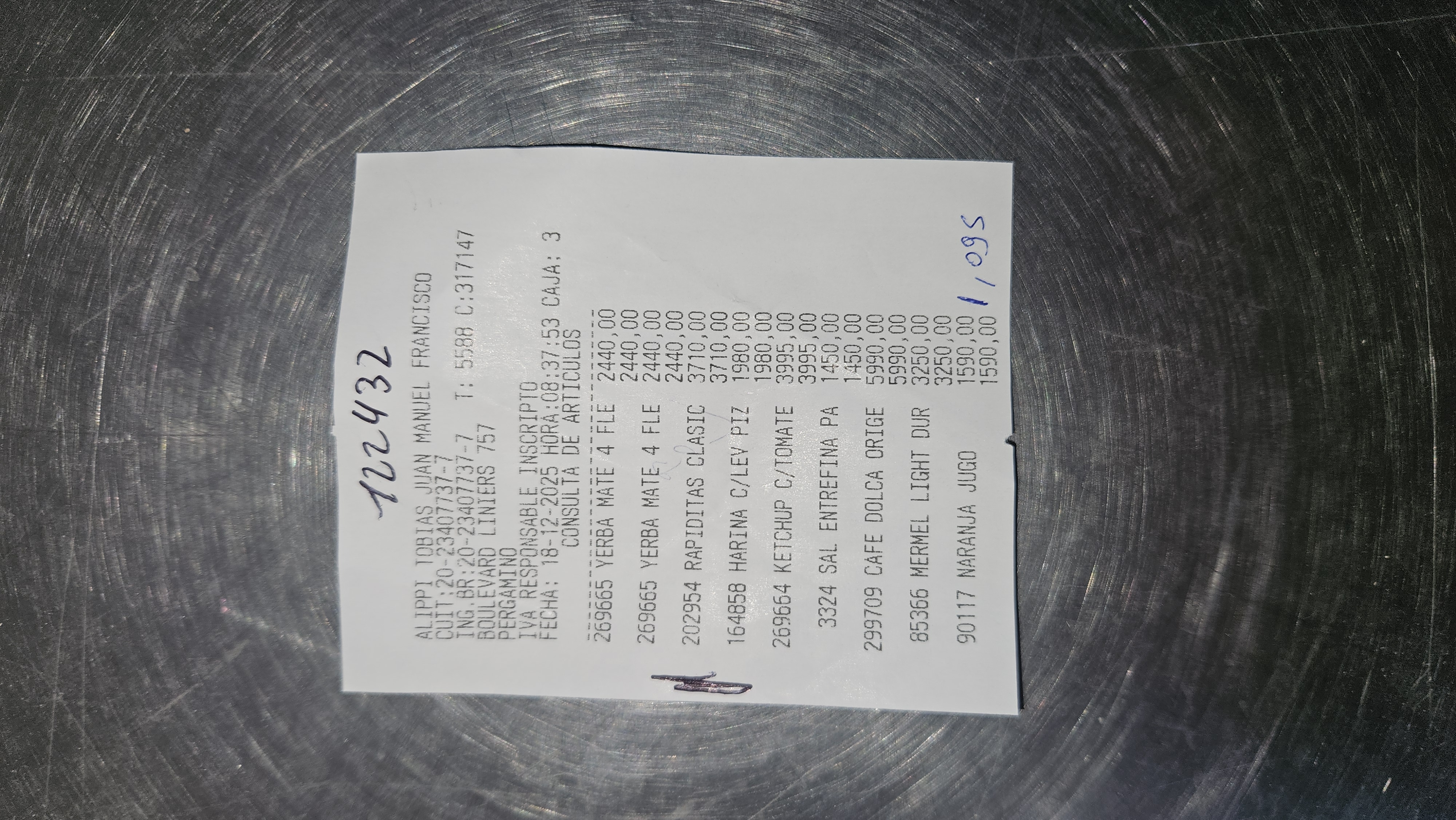 Ticket 20251218171437