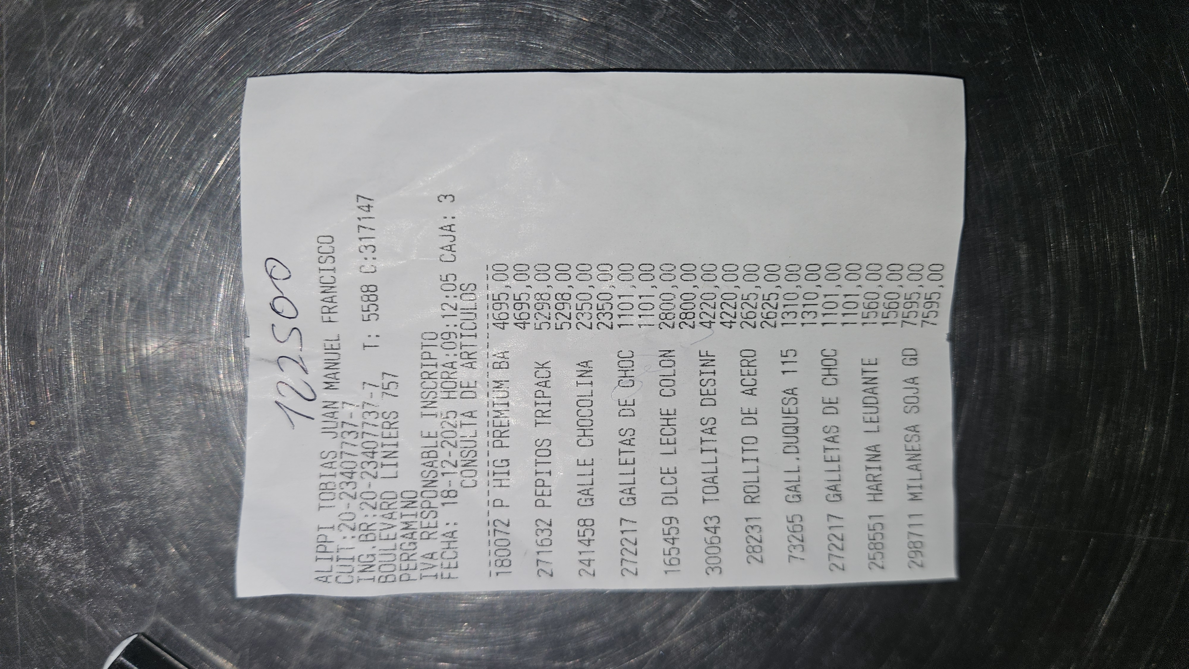 Ticket 20251218171536