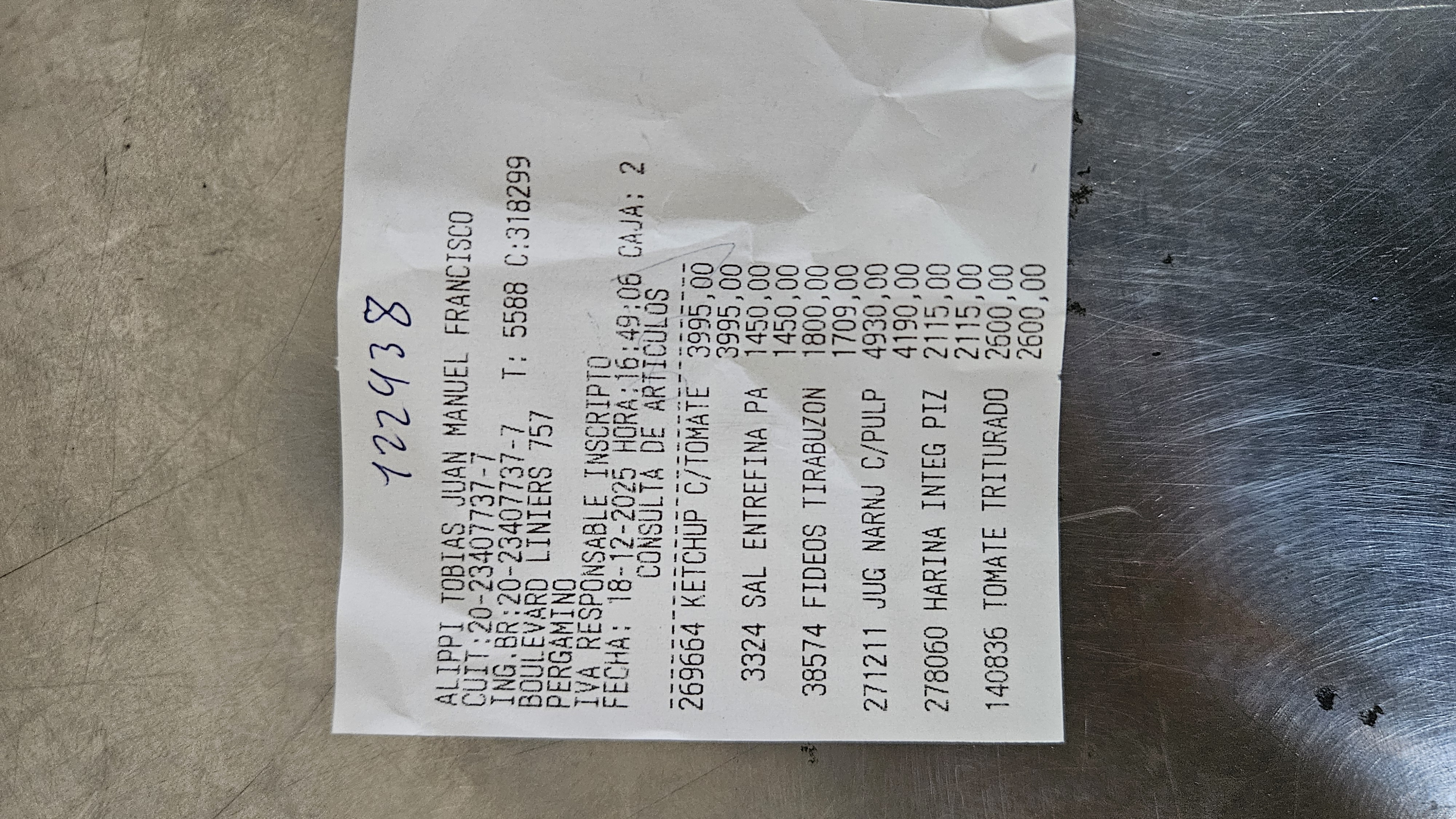 Ticket 20251218172003