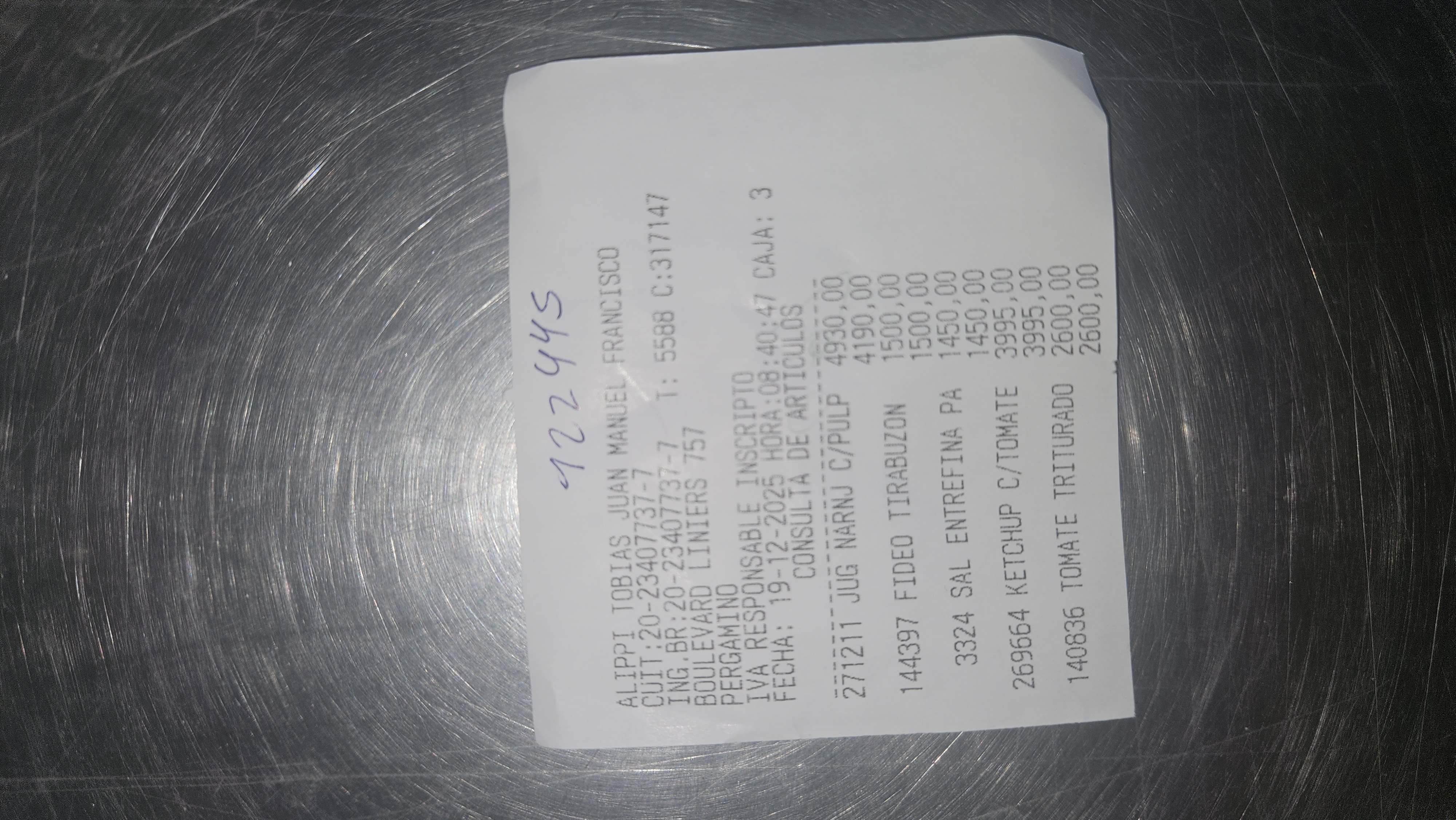 Ticket 20251219093233