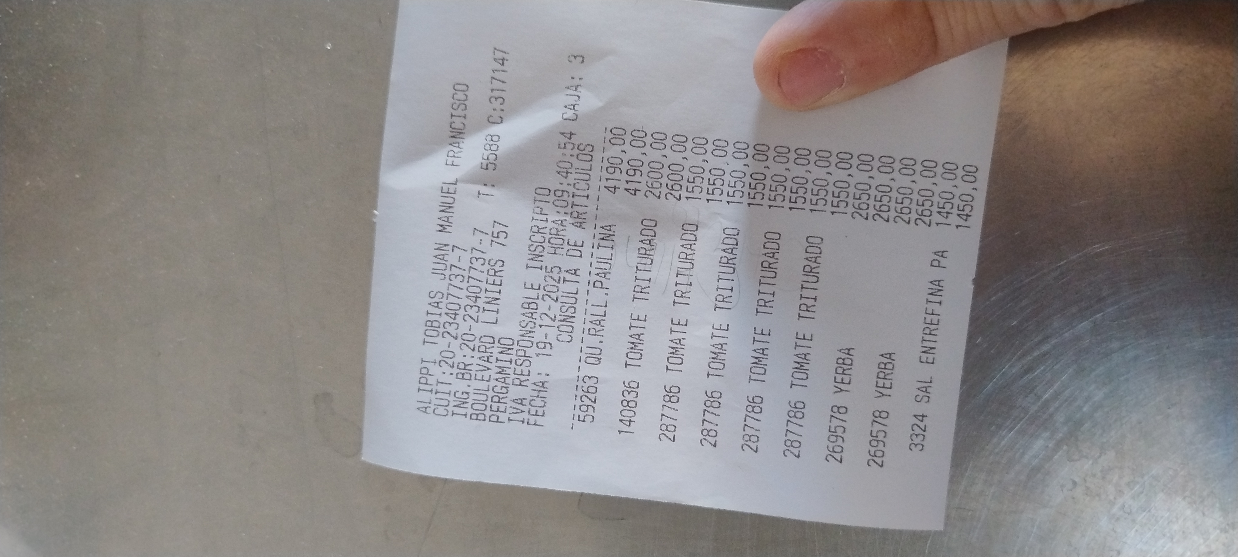 Ticket 20251219094710